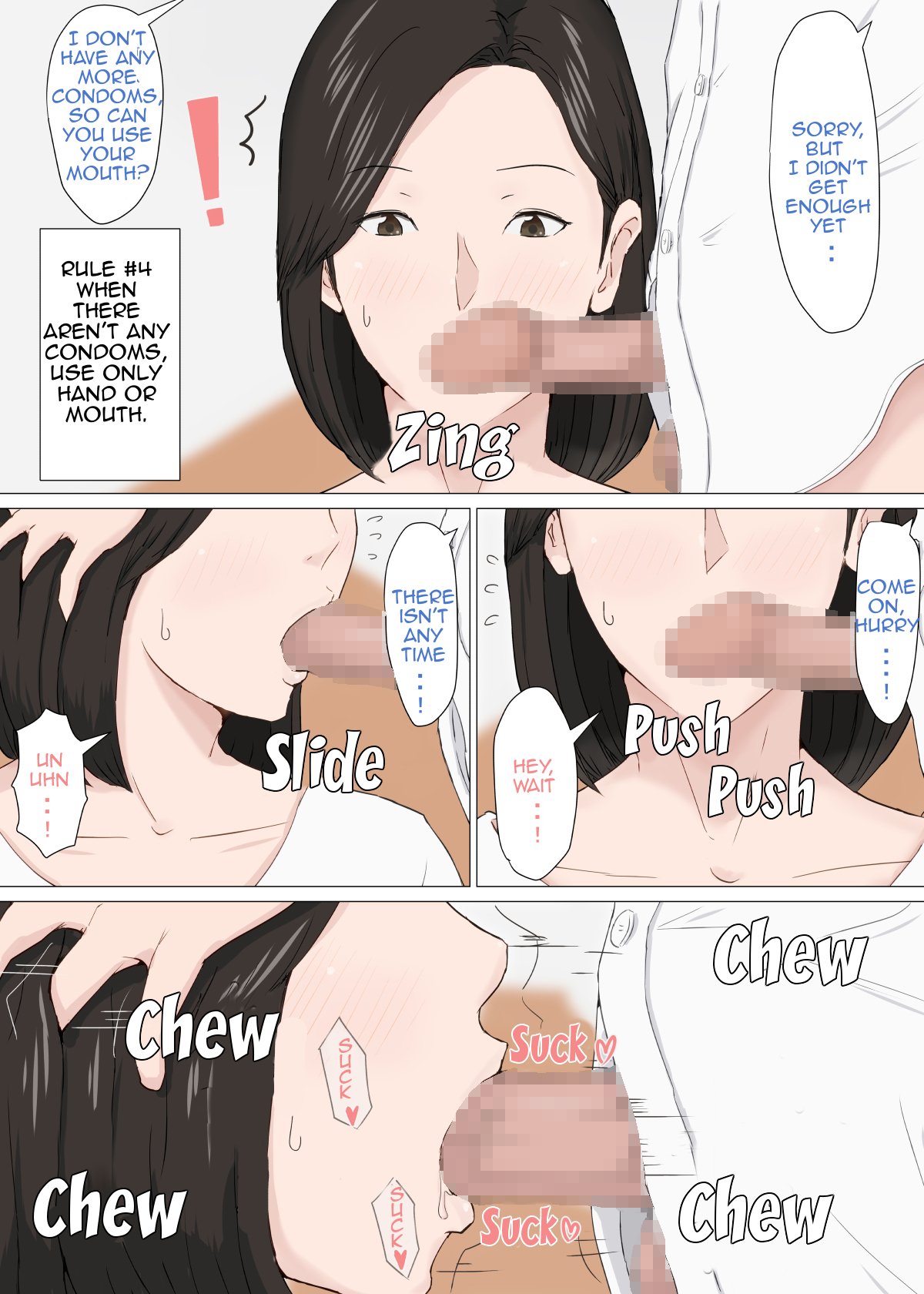 Mother, It Has To Be You!!! [Horsetail] 2 . Mother, It Has To Be You!!! - Chapter 2 [Horsetail] – page 16