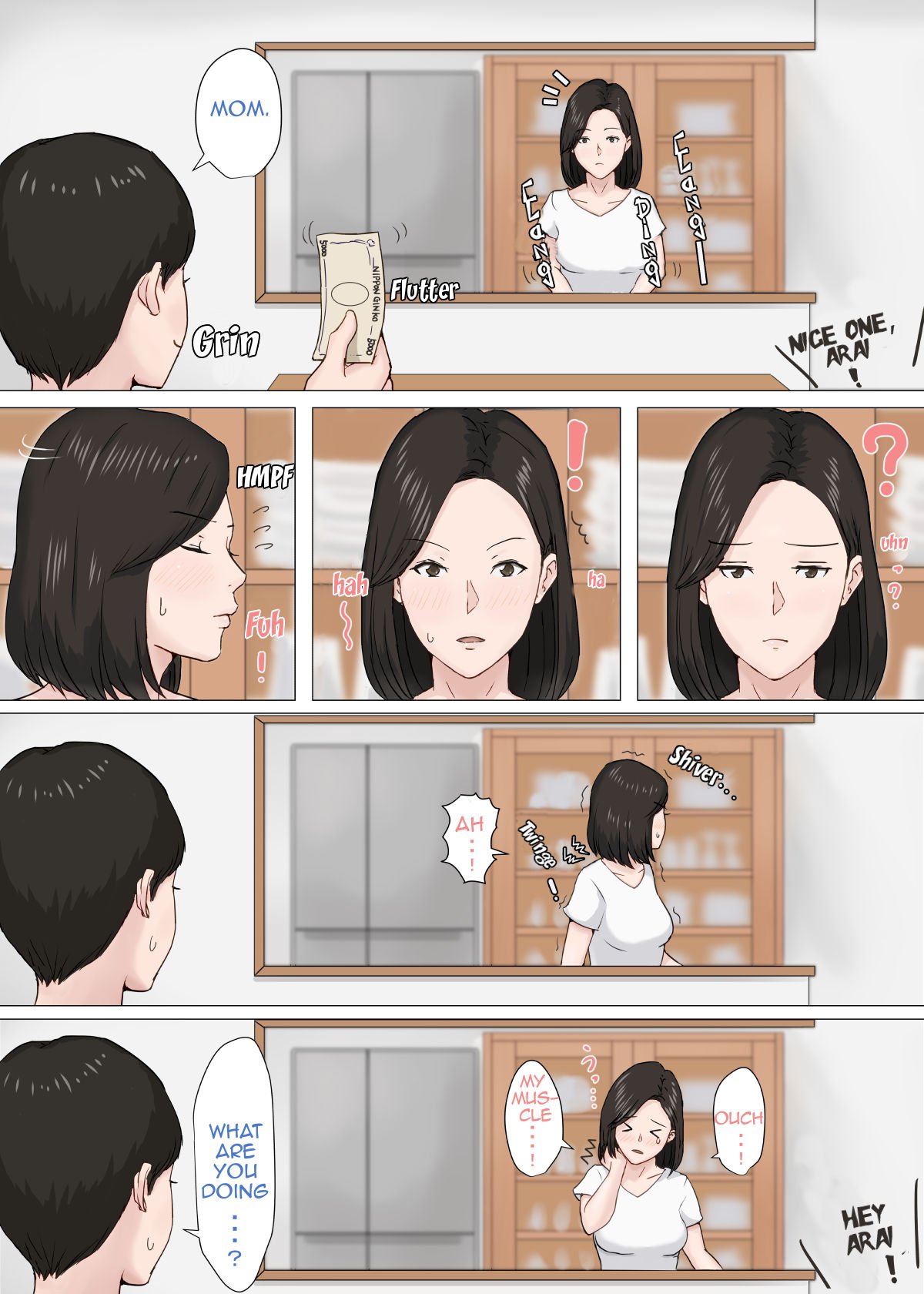 Mother, It Has To Be You!!! [Horsetail] 2 . Mother, It Has To Be You!!! - Chapter 2 [Horsetail] – page 24