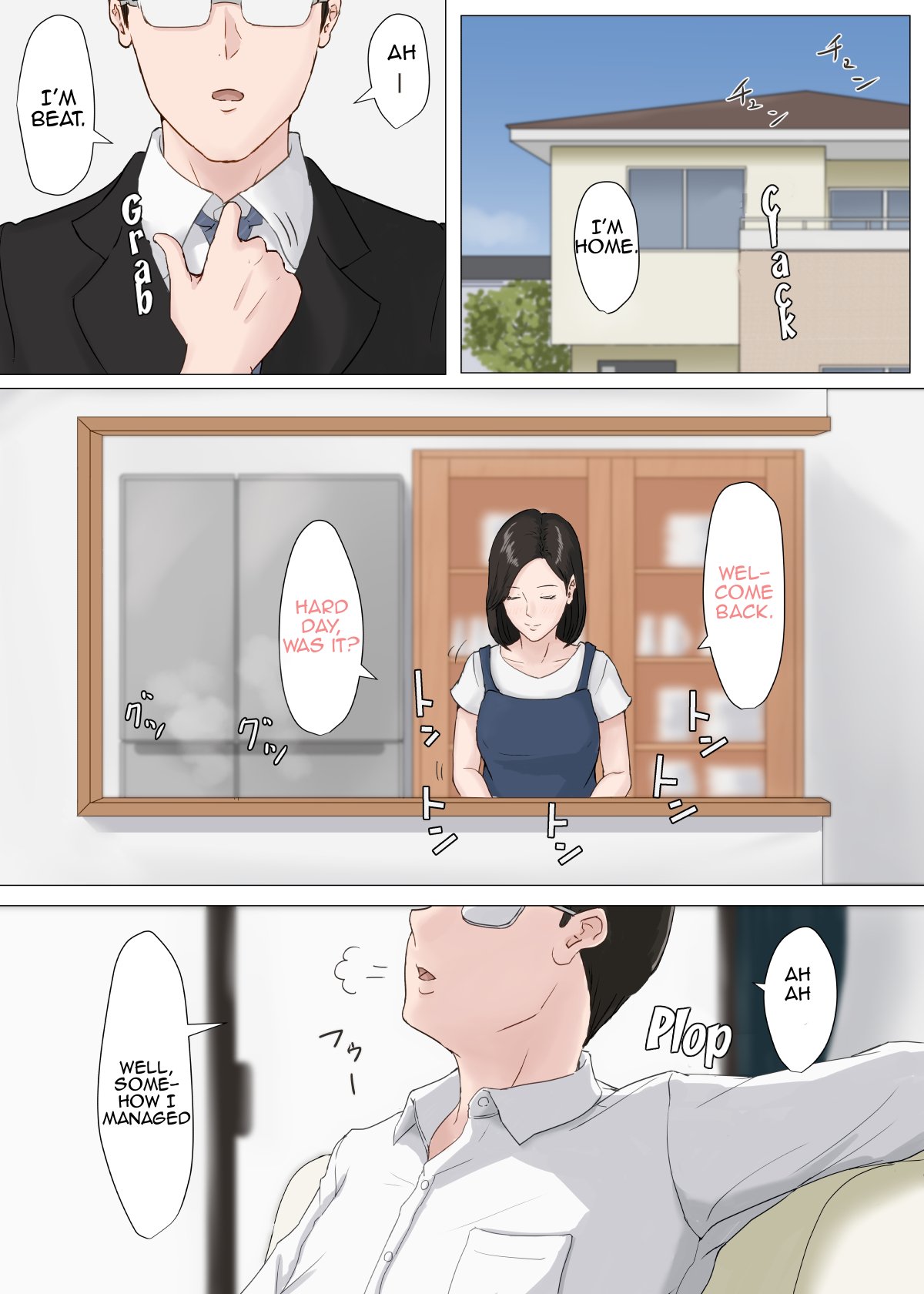 Mother, It Has To Be You!!! [Horsetail] 2 . Mother, It Has To Be You!!! - Chapter 2 [Horsetail] – page 49