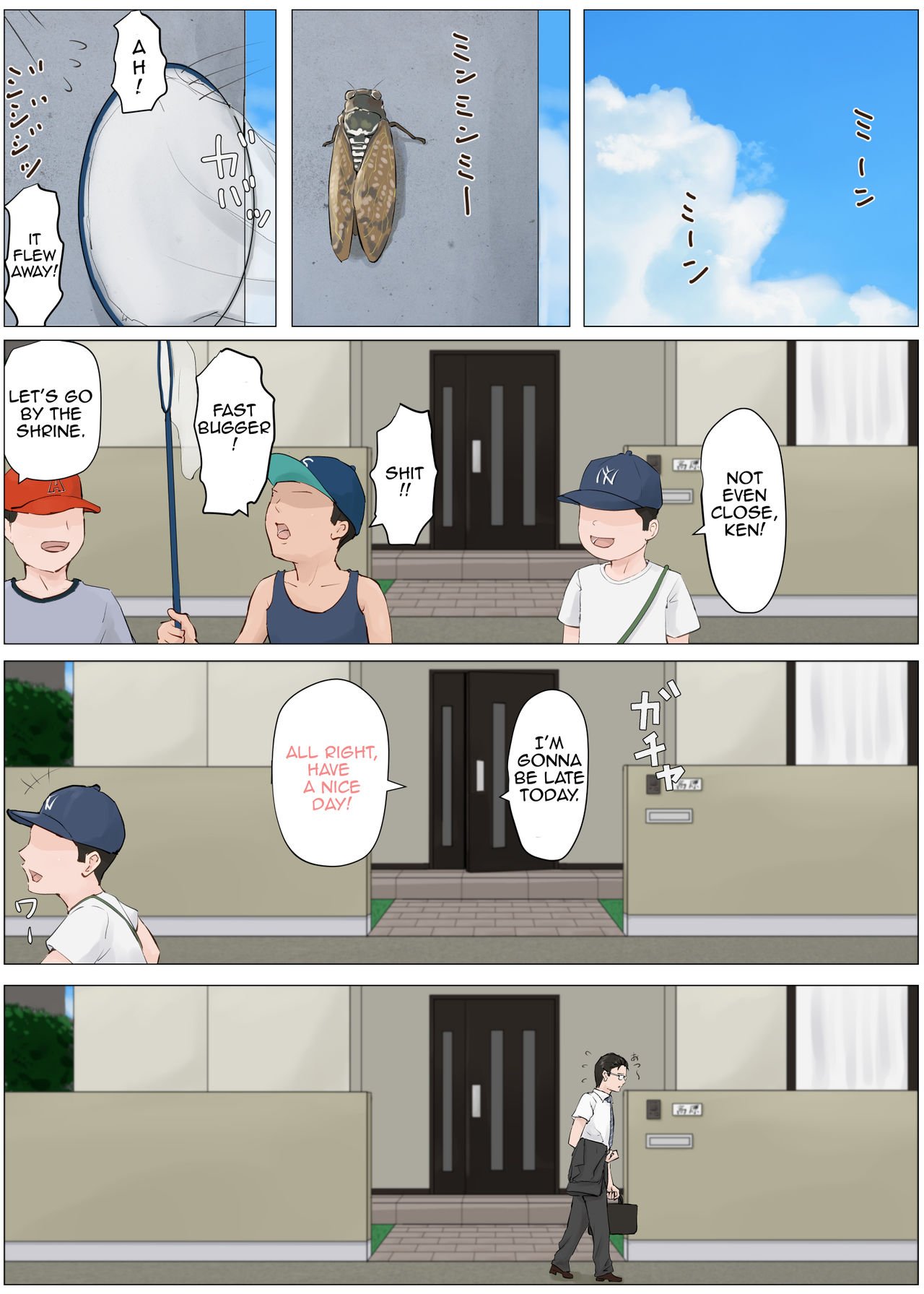 Mother, It Has To Be You!!! [Horsetail] 4 . Mother, It Has To Be You!!! - Chapter 4 [Horsetail] – page 2
