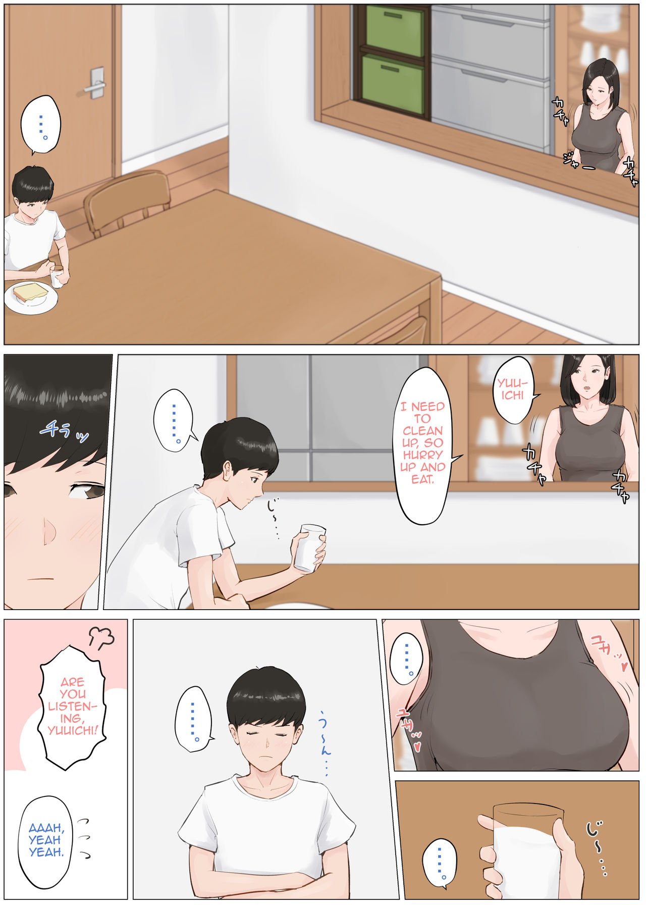Mother, It Has To Be You!!! [Horsetail] 4 . Mother, It Has To Be You!!! - Chapter 4 [Horsetail] – page 3