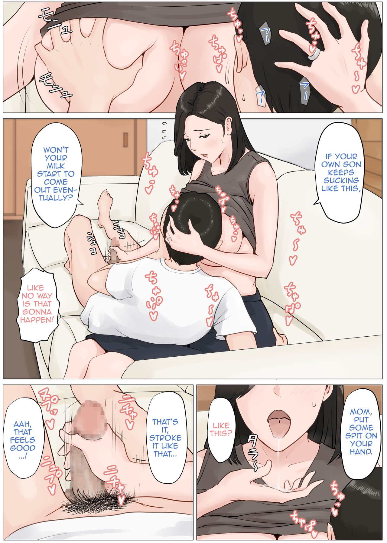 Mother, It Has To Be You!!! [Horsetail] 4 . Mother, It Has To Be You!!! - Chapter 4 [Horsetail] – page 6
