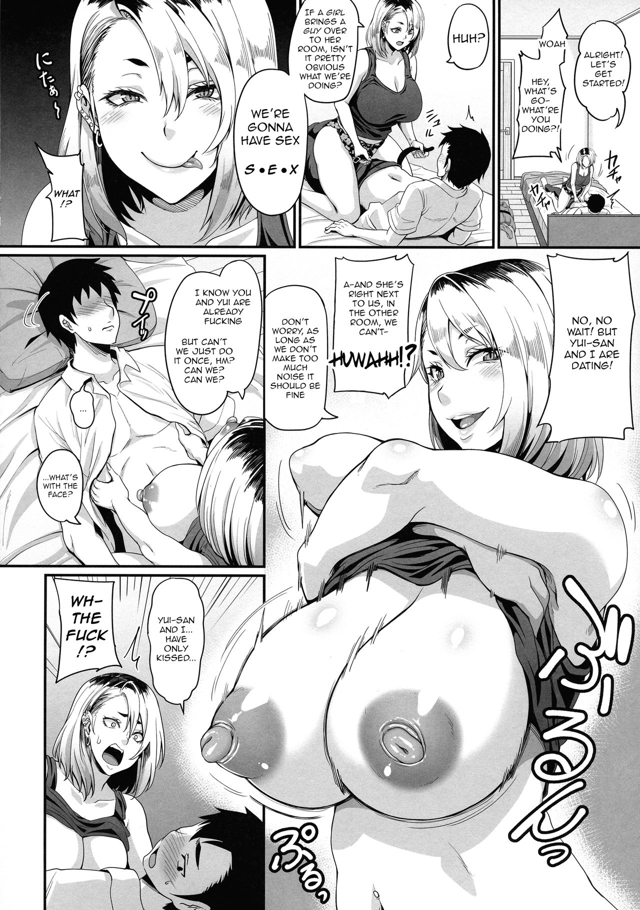 Her Older Sister Is A Gyaru A Bitch And A Slut [Kazuhiro] 1 . Her Older Sister Is A Gyaru A Bitch And A Slut - Chapter 1 [Kazuhiro] – page 10