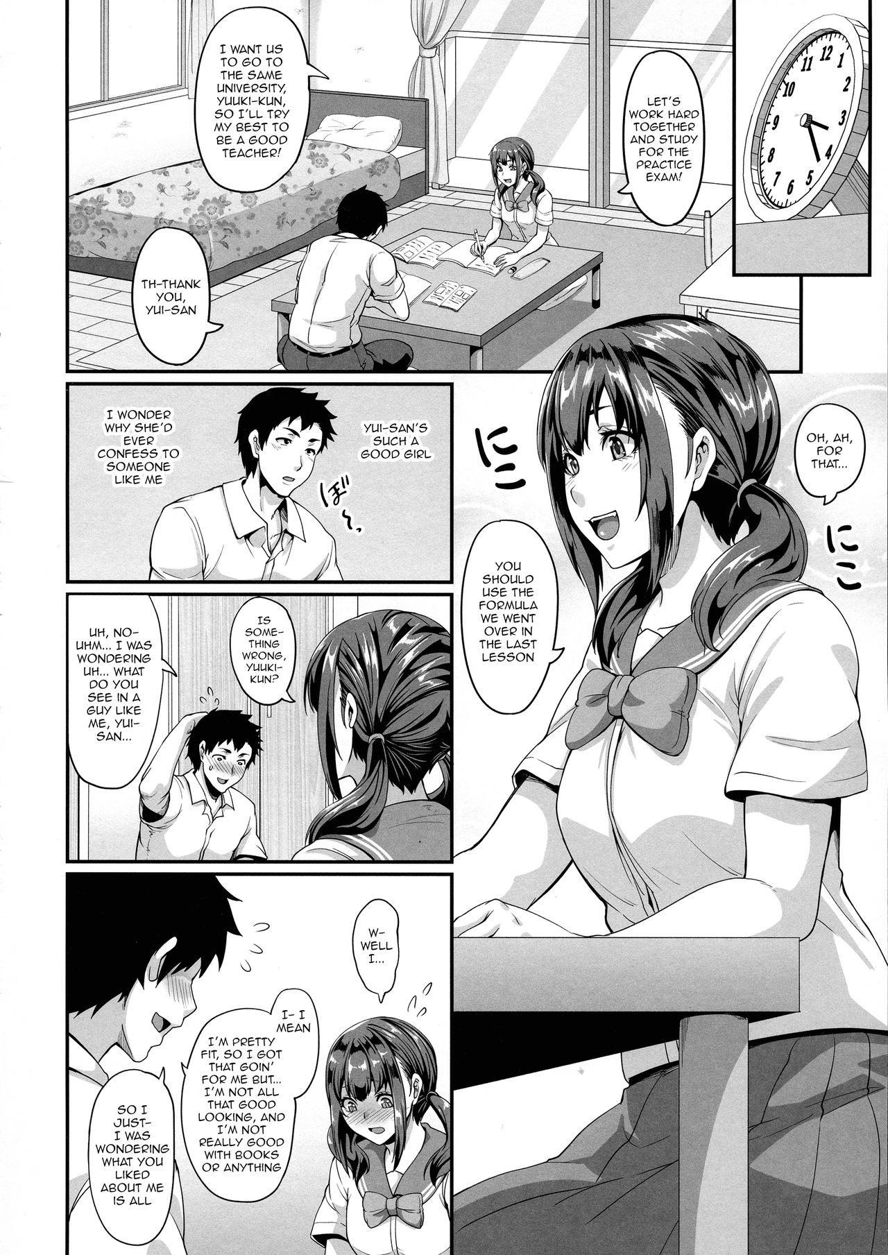 Her Older Sister Is A Gyaru A Bitch And A Slut [Kazuhiro] 1 . Her Older Sister Is A Gyaru A Bitch And A Slut - Chapter 1 [Kazuhiro] – page 4