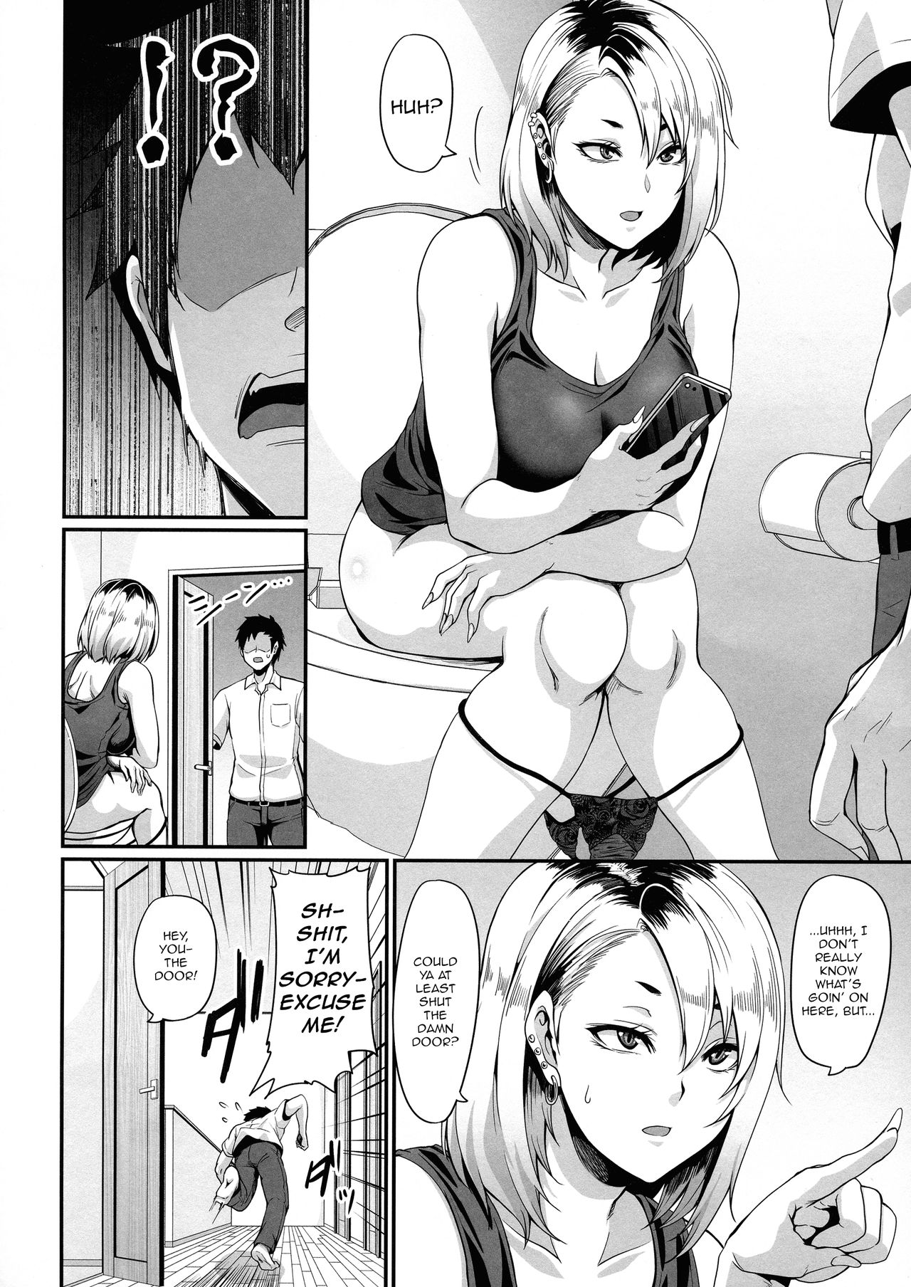 Her Older Sister Is A Gyaru A Bitch And A Slut [Kazuhiro] 1 . Her Older Sister Is A Gyaru A Bitch And A Slut - Chapter 1 [Kazuhiro] – page 6