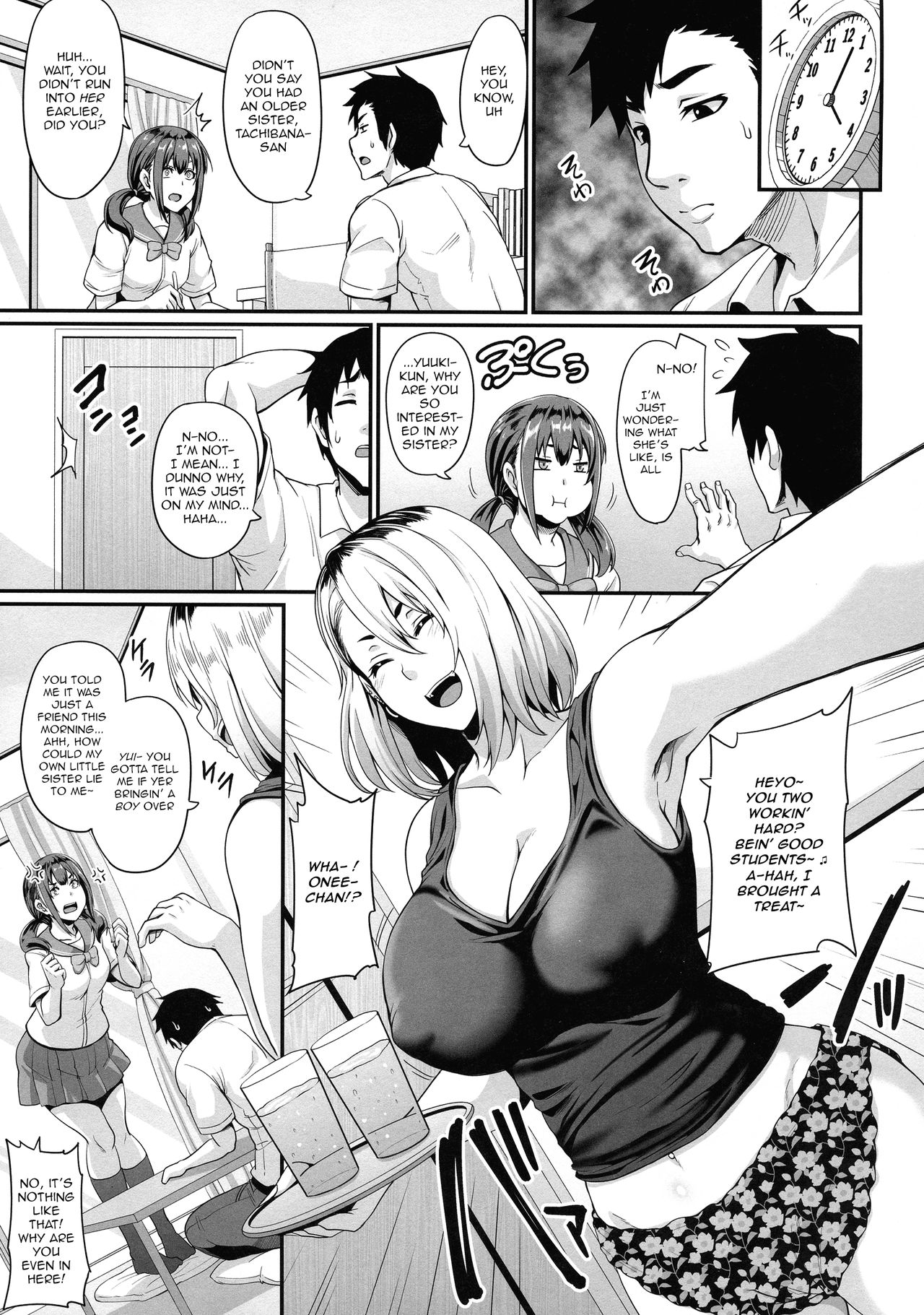 Her Older Sister Is A Gyaru A Bitch And A Slut [Kazuhiro] 1 . Her Older Sister Is A Gyaru A Bitch And A Slut - Chapter 1 [Kazuhiro] – page 7