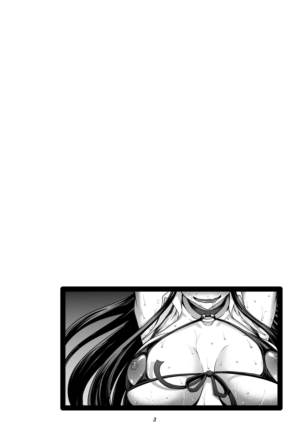 Iemoto no Geneki Fukki Kanzen Fukujuu Dosukebe Ura Senshadou (Girls und Panzer) [Matou] 1 . Iemoto no Geneki Fukki Kanzen Fukujuu Dosukebe Ura Senshadou - Chapter 1 (Girls und Panzer) [Matou] – page 2