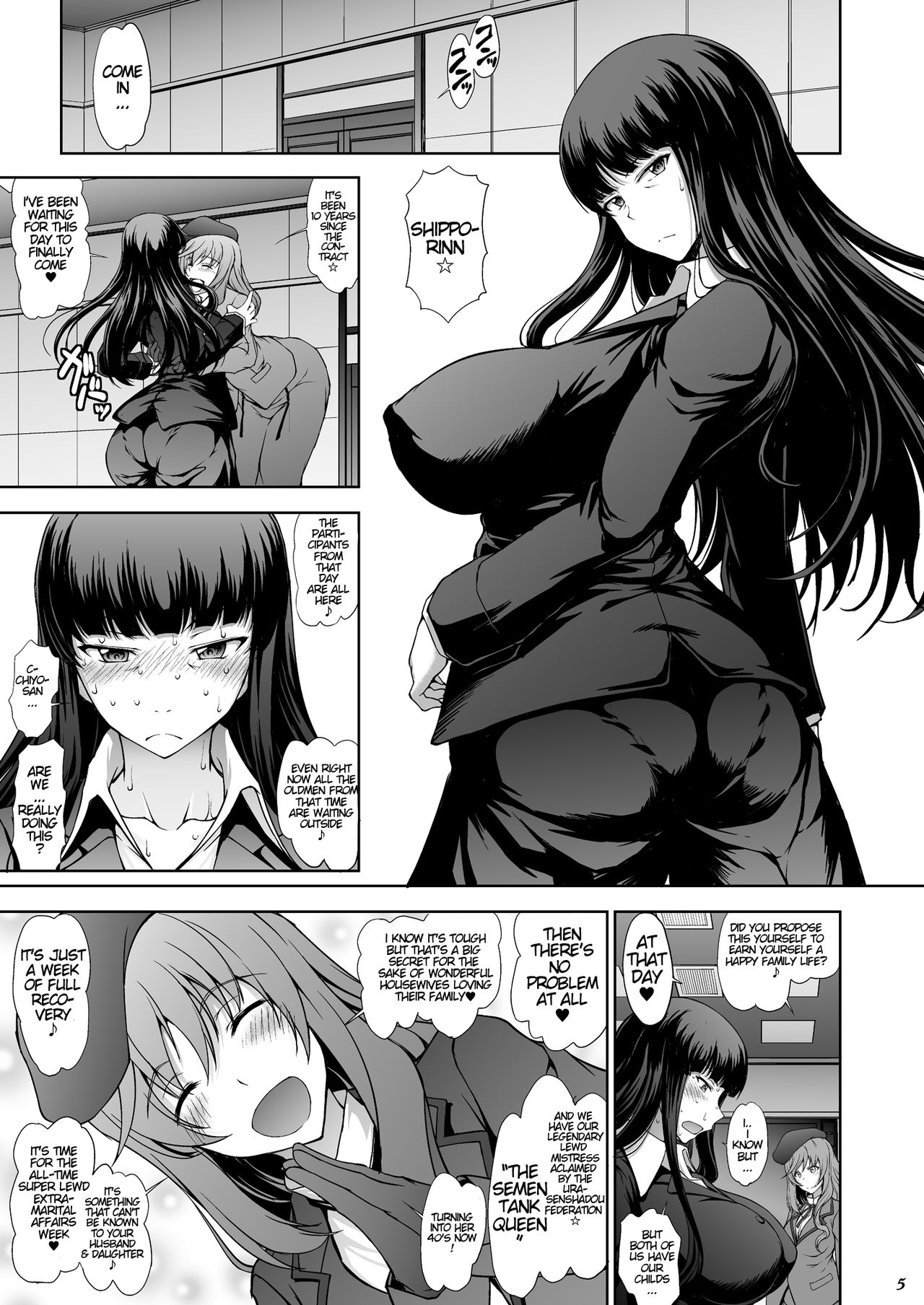 Iemoto no Geneki Fukki Kanzen Fukujuu Dosukebe Ura Senshadou (Girls und Panzer) [Matou] 1 . Iemoto no Geneki Fukki Kanzen Fukujuu Dosukebe Ura Senshadou - Chapter 1 (Girls und Panzer) [Matou] – page 5