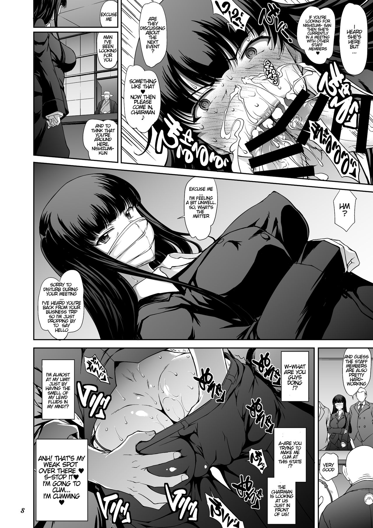 Iemoto no Geneki Fukki Kanzen Fukujuu Dosukebe Ura Senshadou (Girls und Panzer) [Matou] 1 . Iemoto no Geneki Fukki Kanzen Fukujuu Dosukebe Ura Senshadou - Chapter 1 (Girls und Panzer) [Matou] – page 8