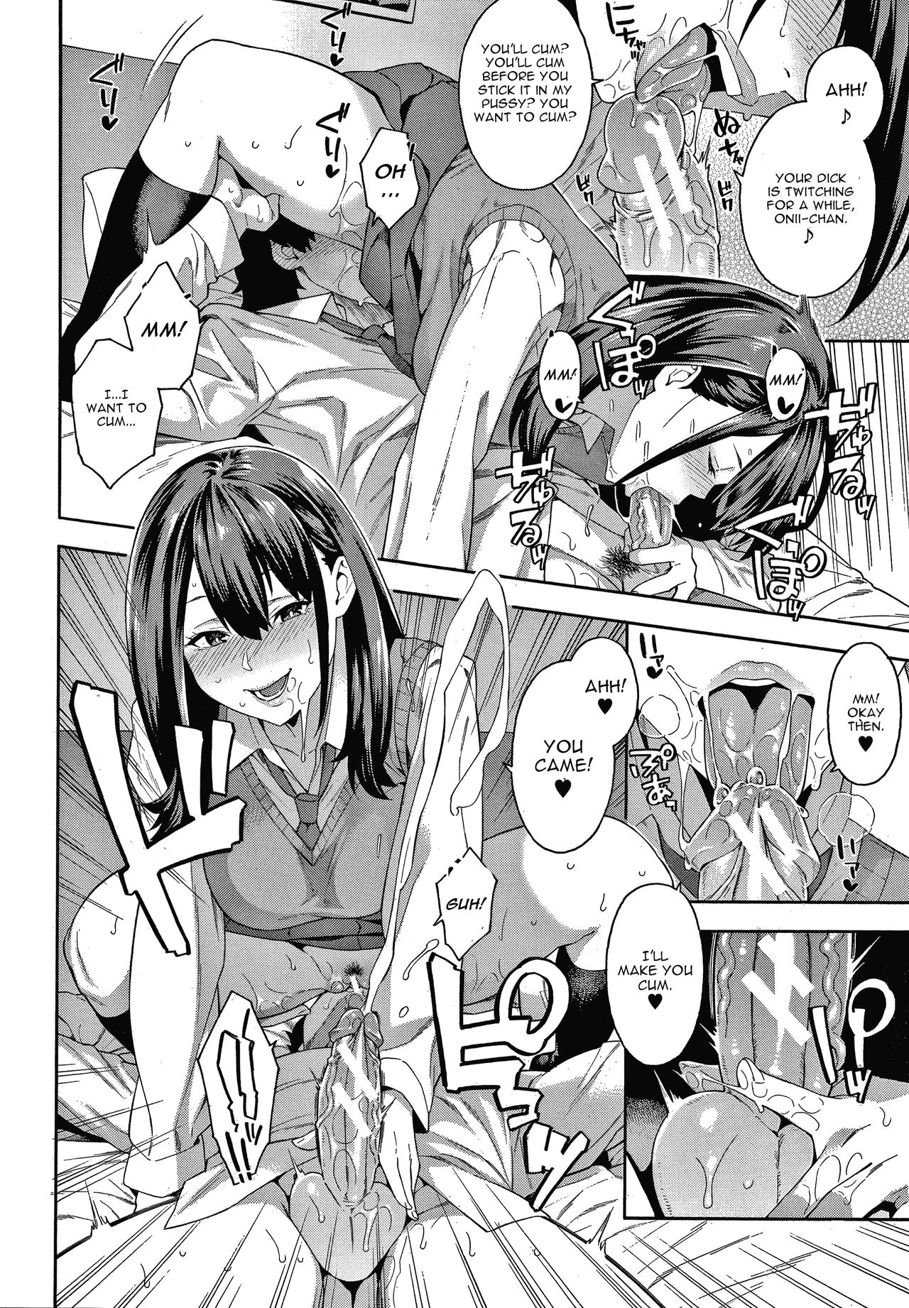 Keiyaku [Zonda] 1 . Keiyaku - Chapter 1 [Zonda] – page 14