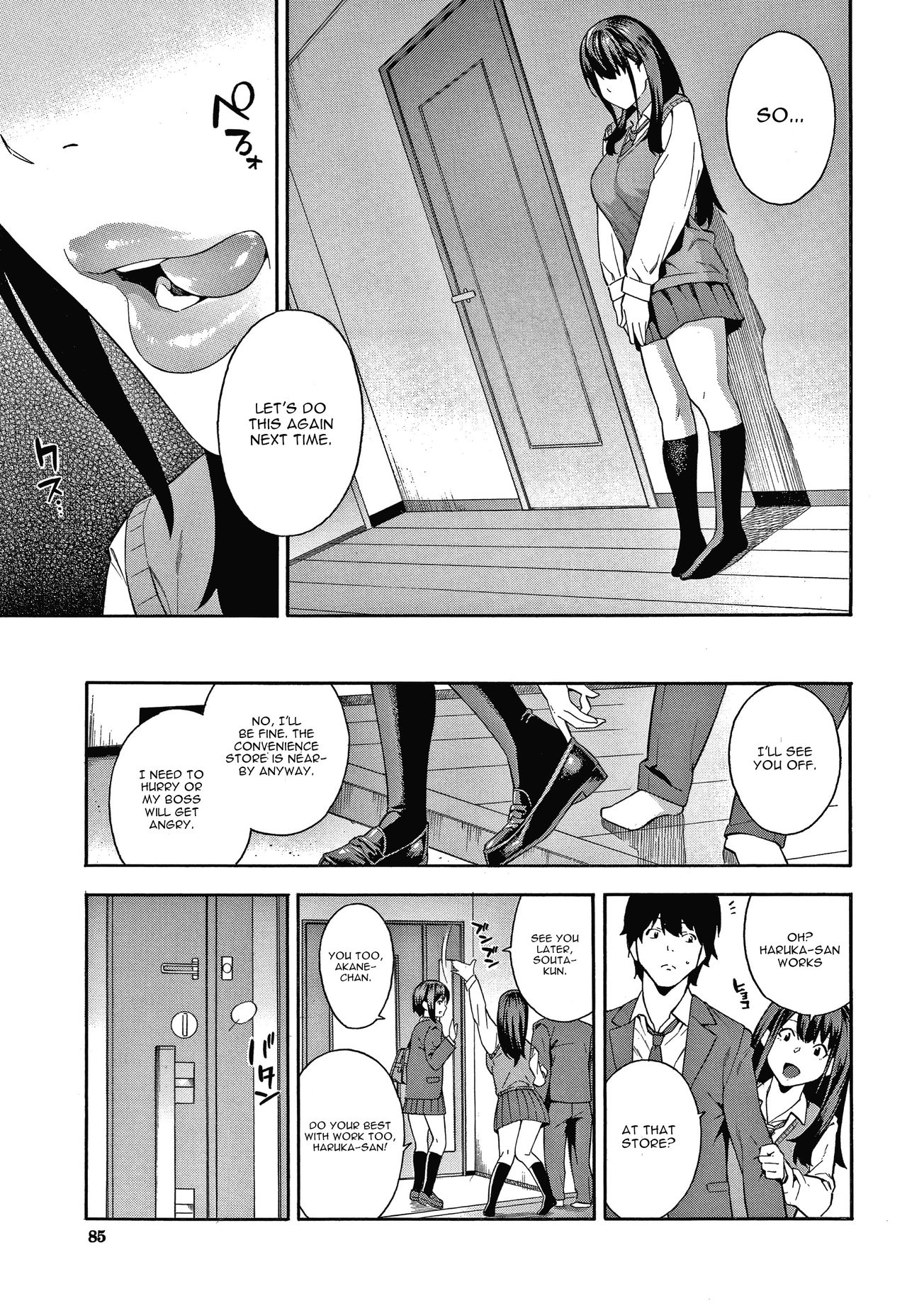 Keiyaku [Zonda] 1 . Keiyaku - Chapter 1 [Zonda] – page 3