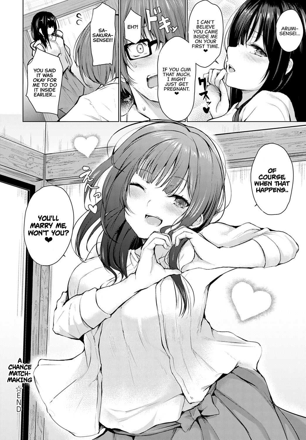 A Chance Matchmaking [Hitotsuba] 1 . A Chance Matchmaking - Chapter 1 [Hitotsuba] – page 22