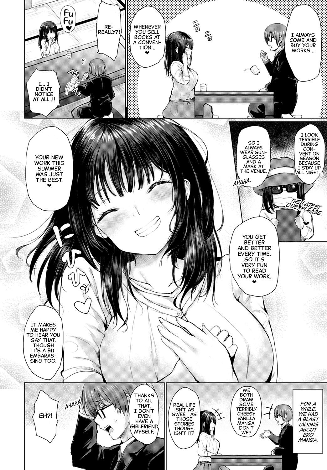 A Chance Matchmaking [Hitotsuba] 1 . A Chance Matchmaking - Chapter 1 [Hitotsuba] – page 4