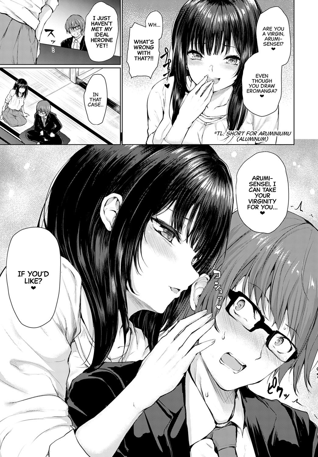 A Chance Matchmaking [Hitotsuba] 1 . A Chance Matchmaking - Chapter 1 [Hitotsuba] – page 5