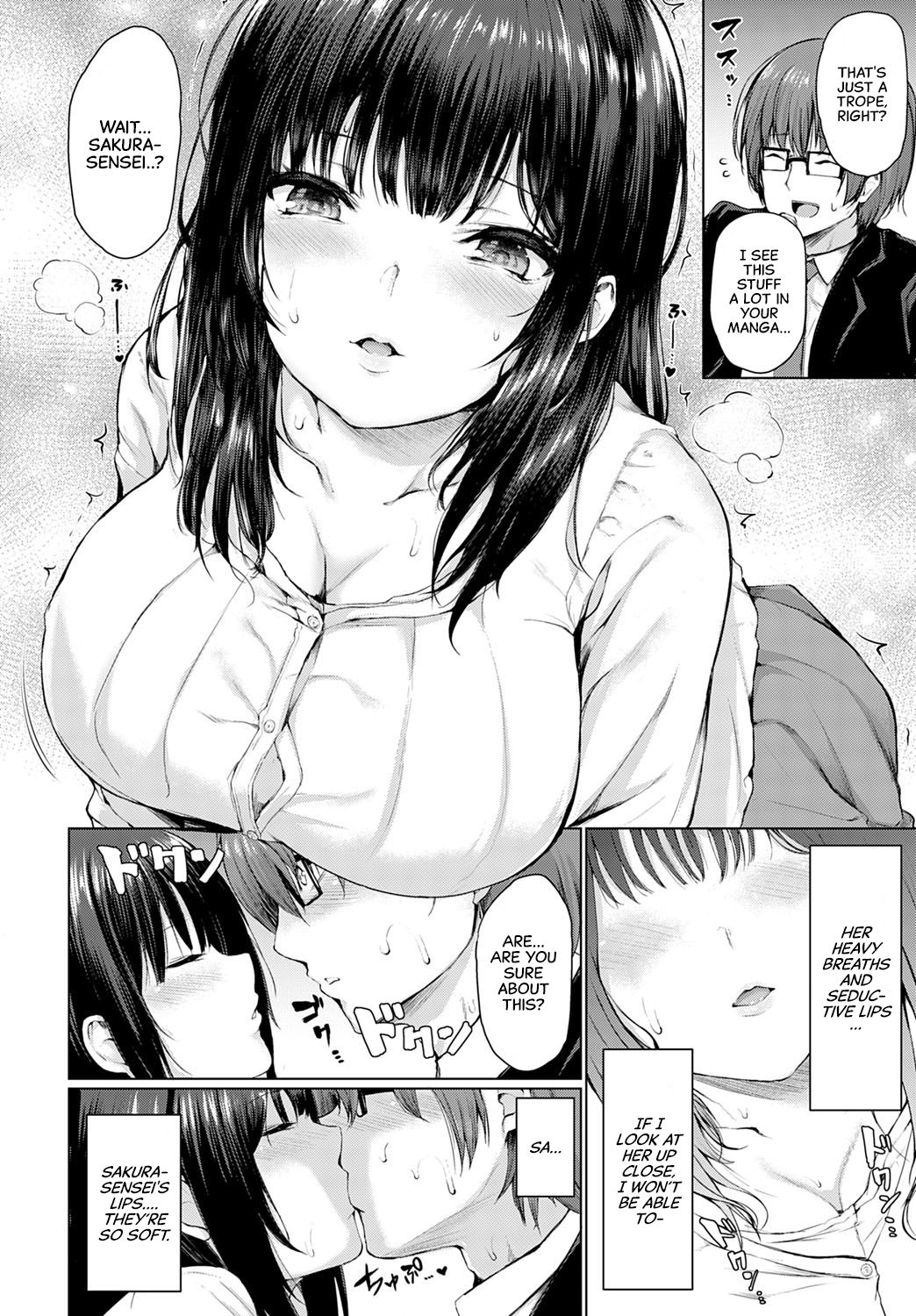 A Chance Matchmaking [Hitotsuba] 1 . A Chance Matchmaking - Chapter 1 [Hitotsuba] – page 6