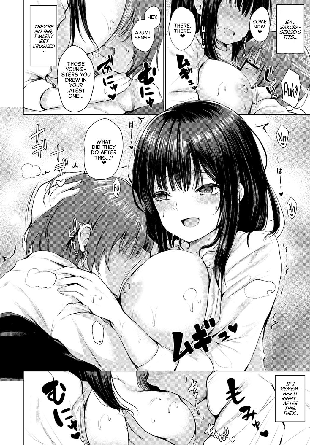 A Chance Matchmaking [Hitotsuba] 1 . A Chance Matchmaking - Chapter 1 [Hitotsuba] – page 8