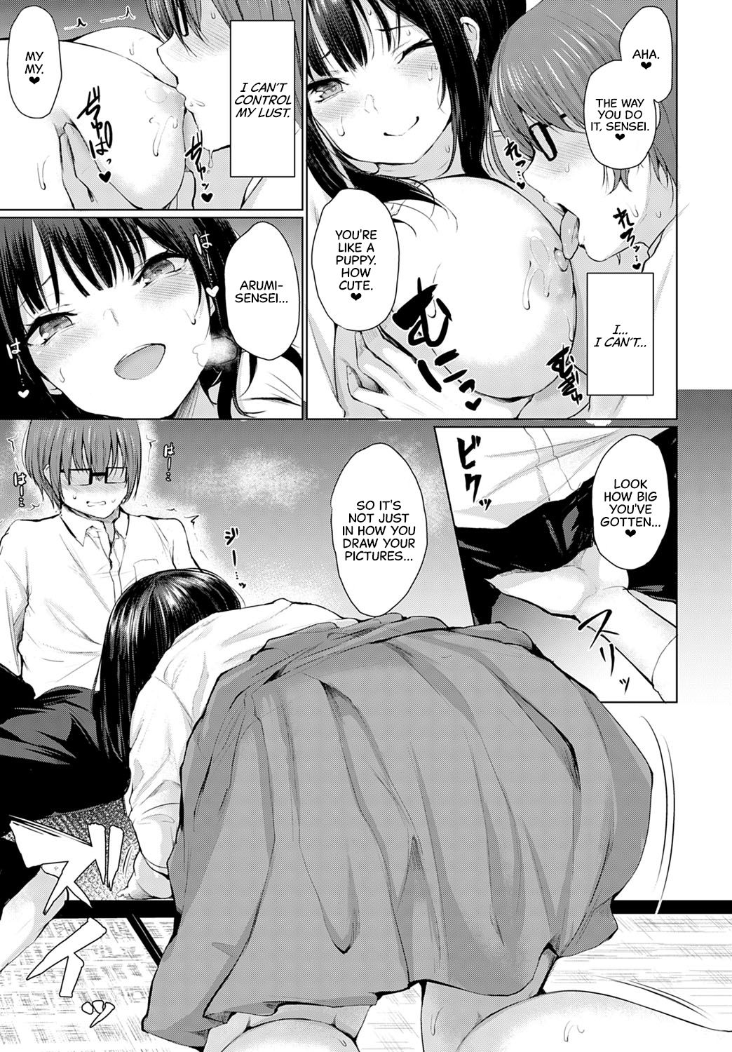 A Chance Matchmaking [Hitotsuba] 1 . A Chance Matchmaking - Chapter 1 [Hitotsuba] – page 9