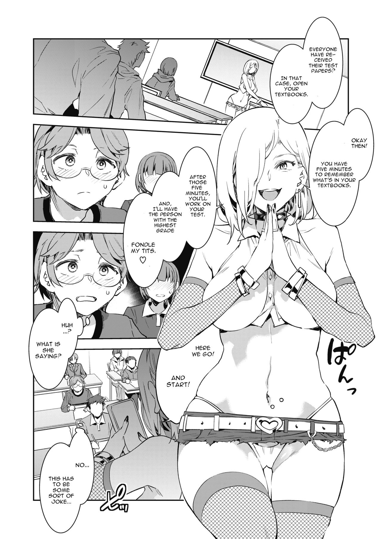 GTS [Mizuryu Kei] 1 . GTS - Chapter 1 [Mizuryu Kei] – page 4