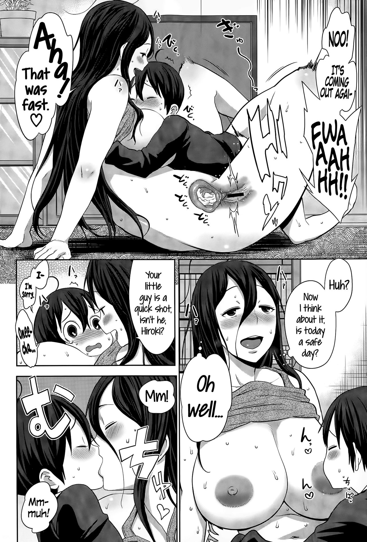 Ane x Pako [Agata] Ane x Pako - [Agata] – page 111
