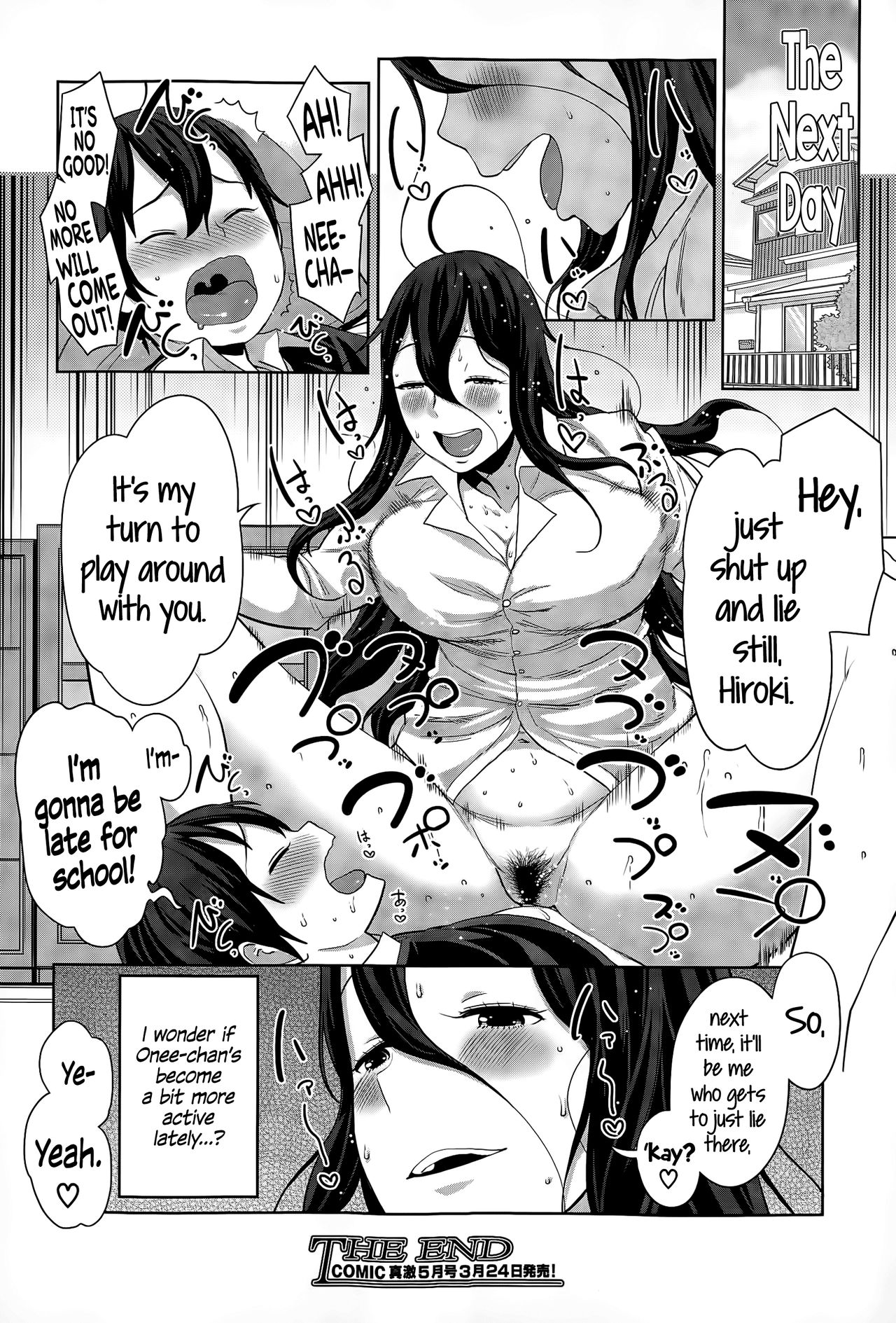 Ane x Pako [Agata] Ane x Pako - [Agata] – page 118