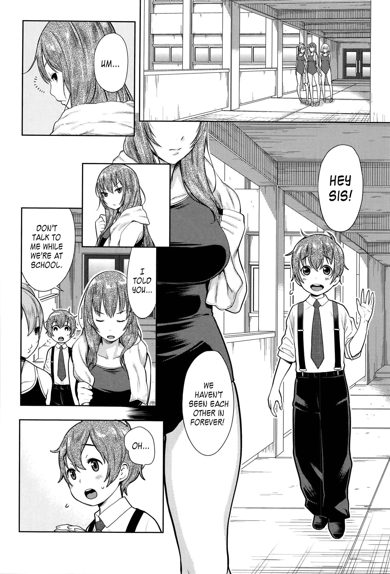 Ane x Pako [Agata] Ane x Pako - [Agata] – page 120