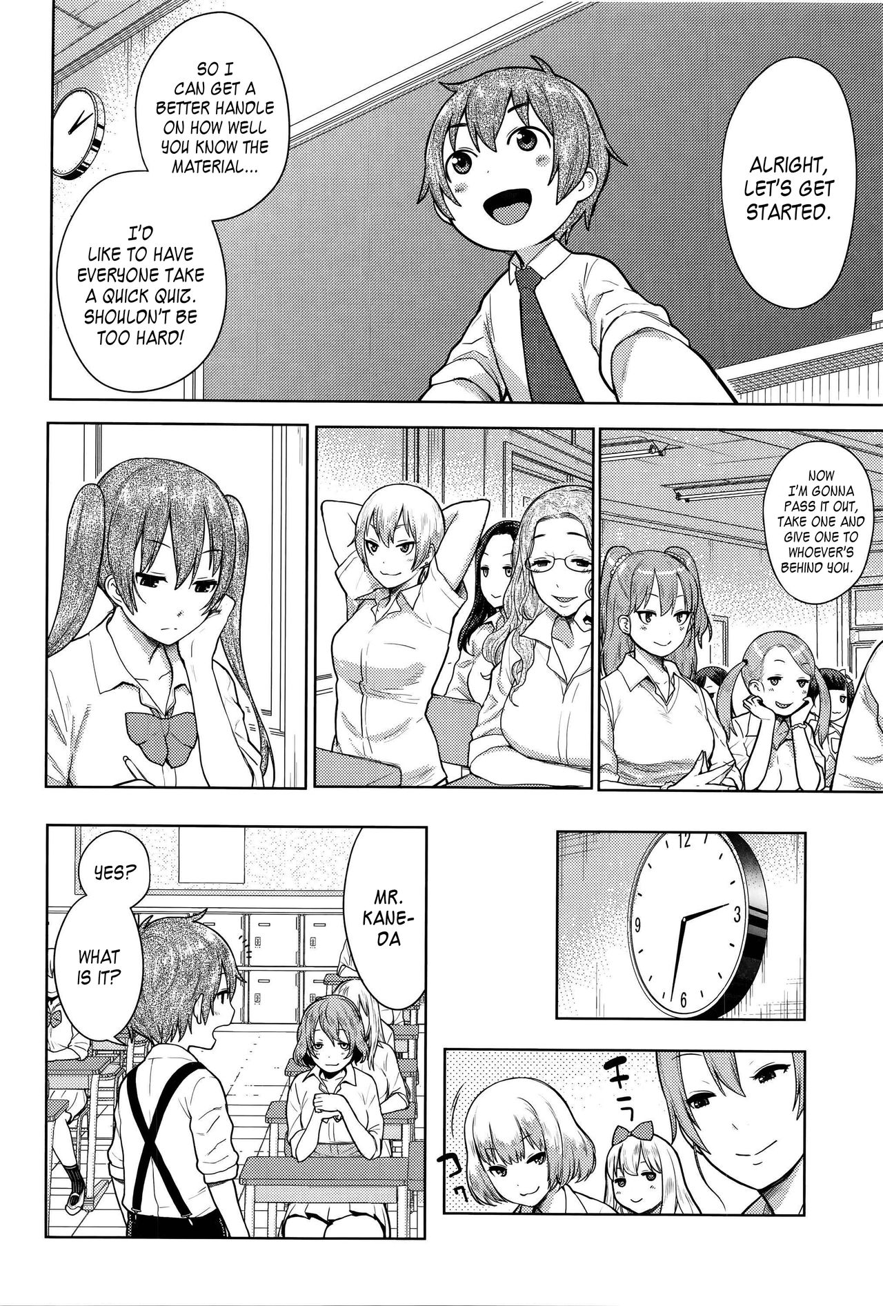 Ane x Pako [Agata] Ane x Pako - [Agata] – page 124