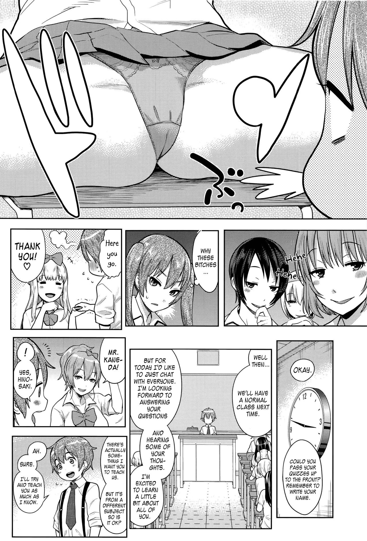 Ane x Pako [Agata] Ane x Pako - [Agata] – page 126