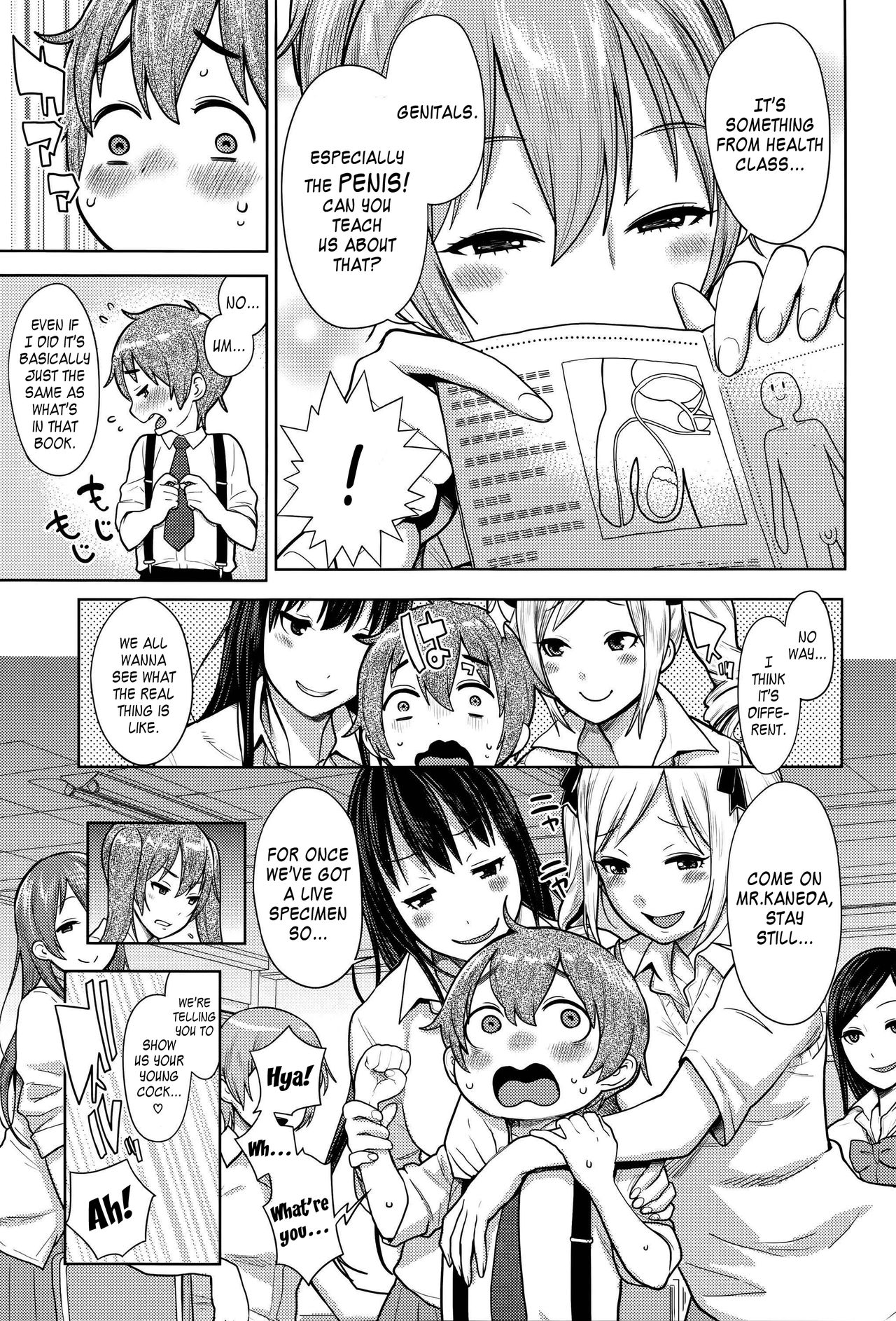 Ane x Pako [Agata] Ane x Pako - [Agata] – page 127
