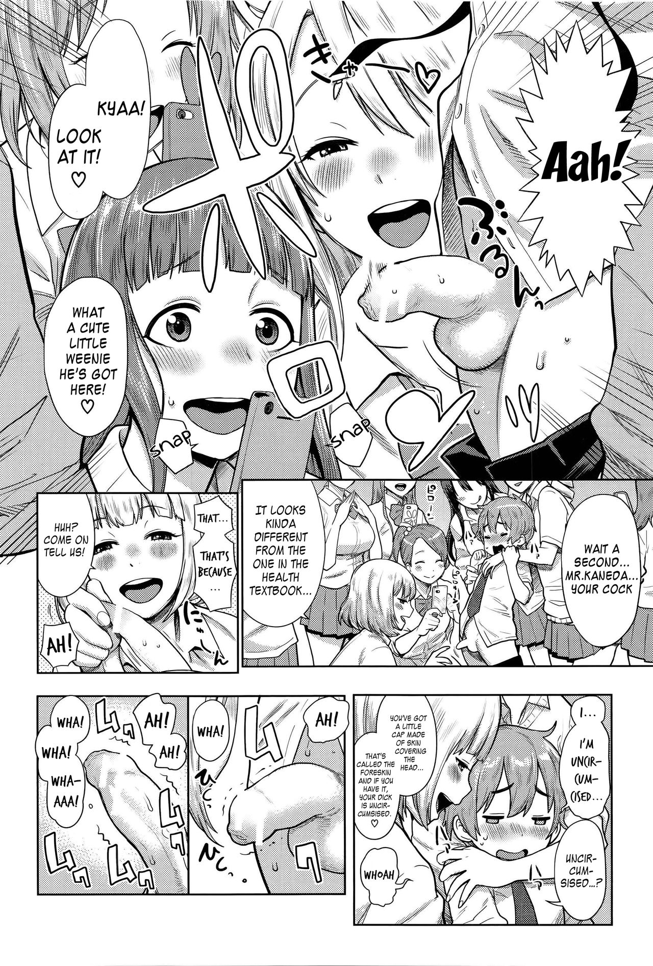 Ane x Pako [Agata] Ane x Pako - [Agata] – page 128