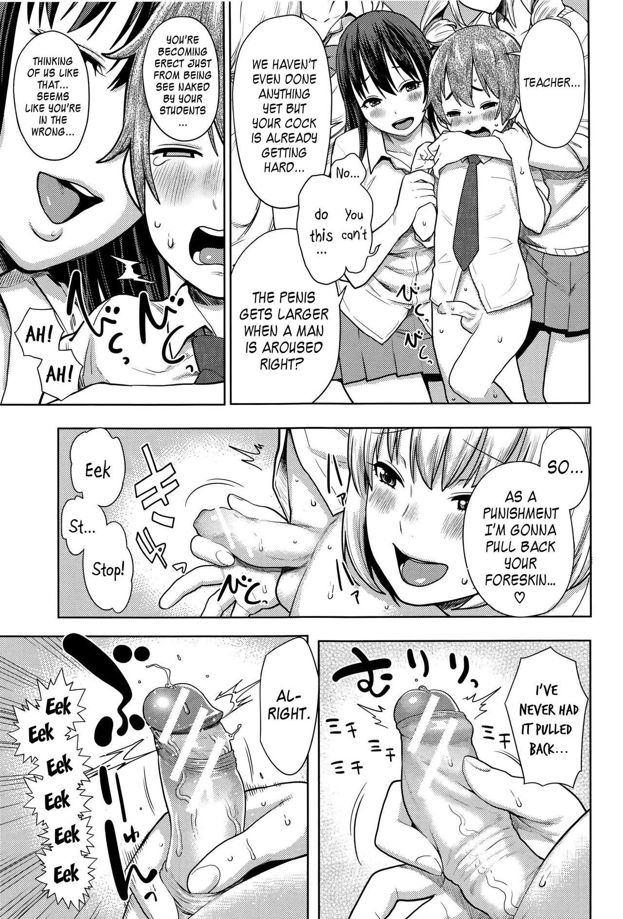 Ane x Pako [Agata] Ane x Pako - [Agata] – page 129
