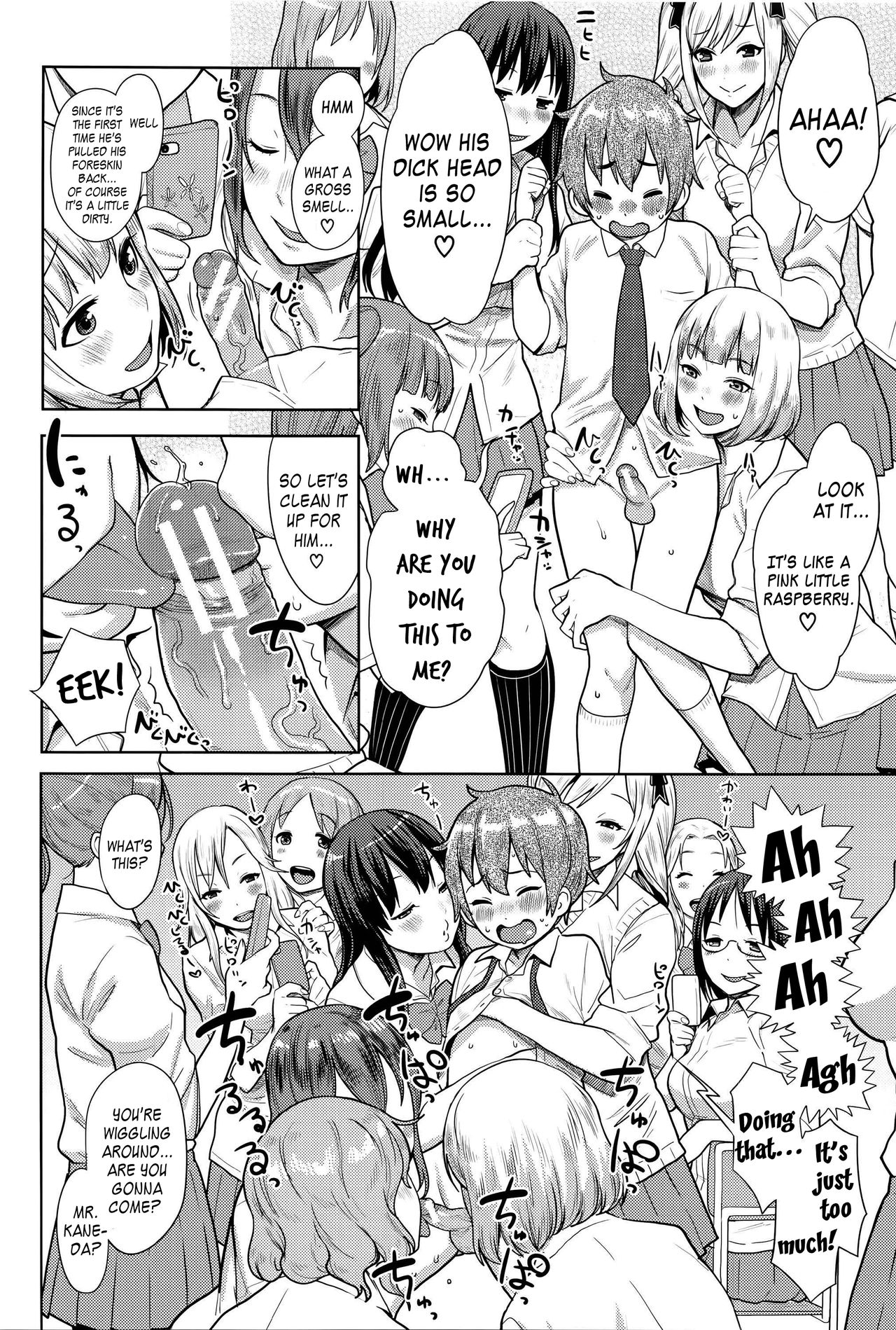 Ane x Pako [Agata] Ane x Pako - [Agata] – page 130