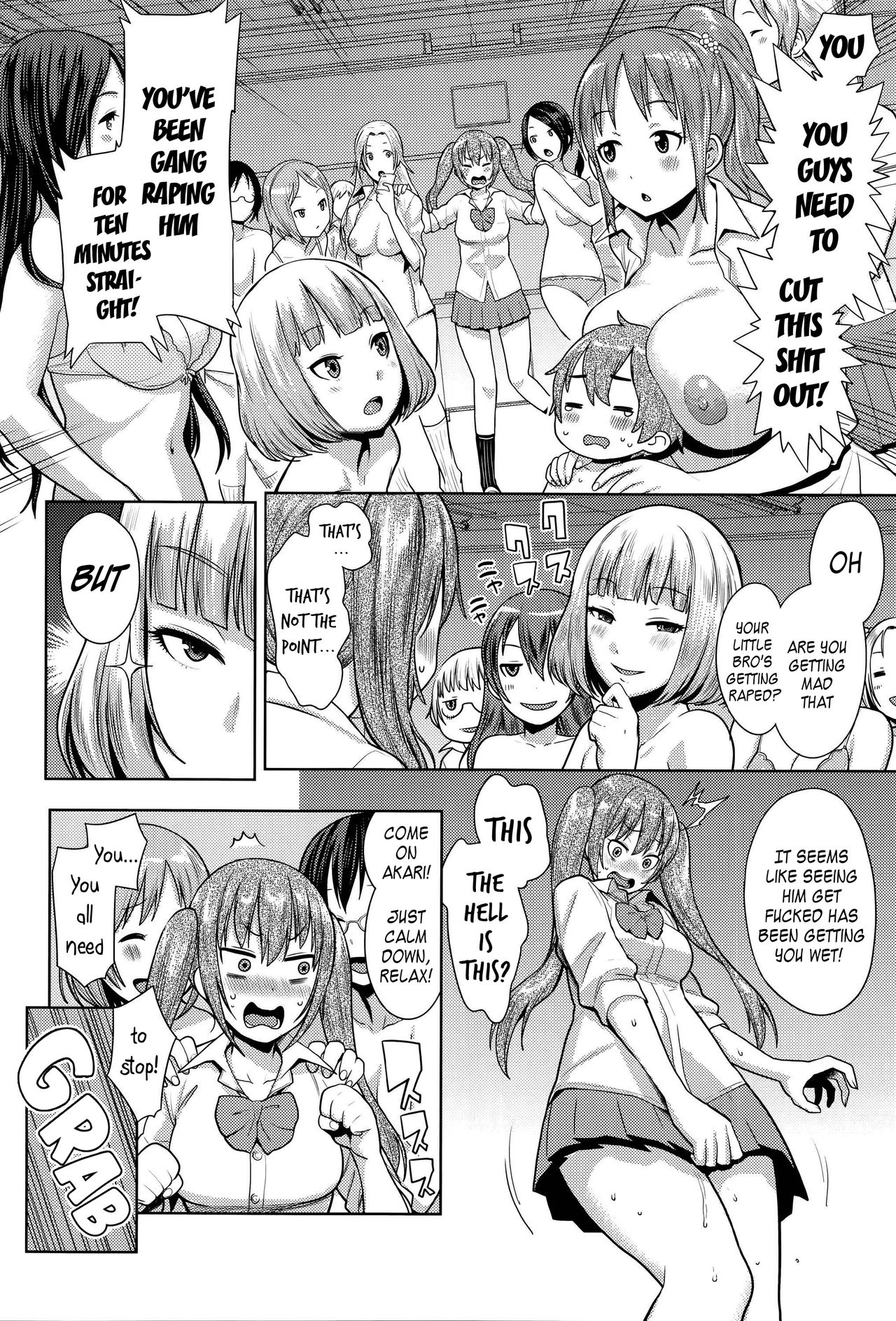 Ane x Pako [Agata] Ane x Pako - [Agata] – page 137