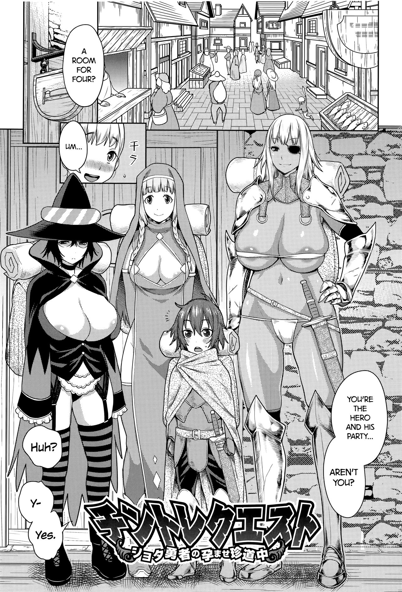 Ane x Pako [Agata] Ane x Pako - [Agata] – page 163