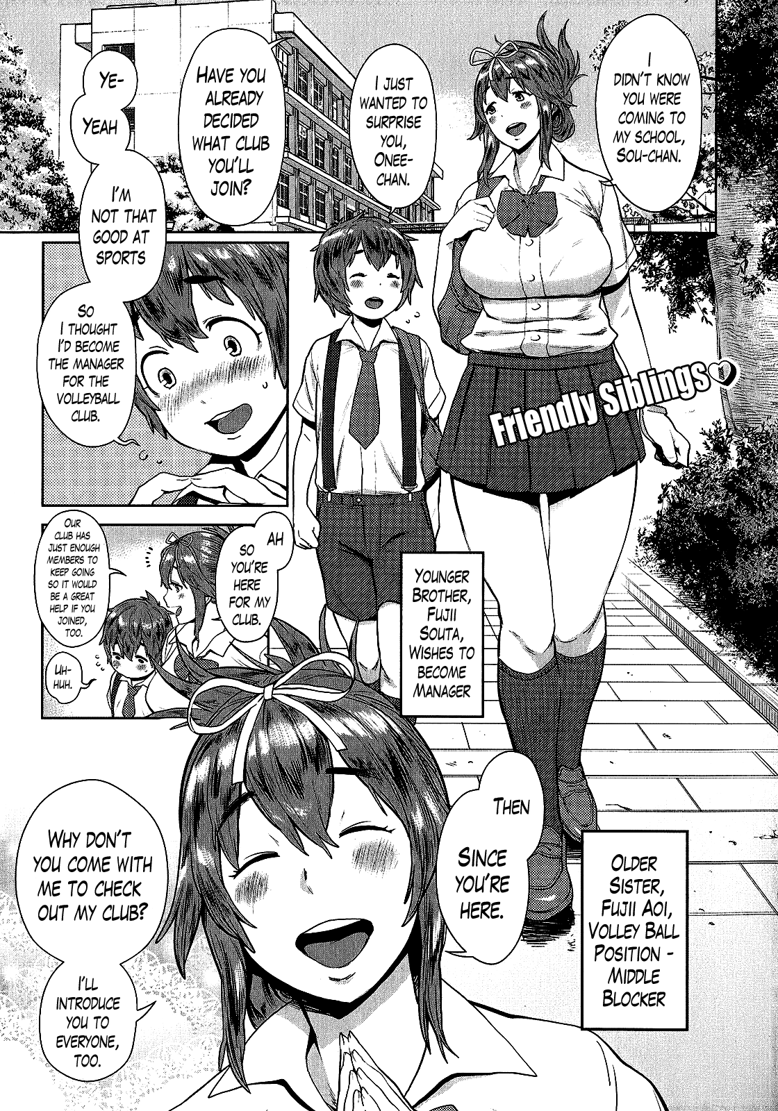 Ane x Pako [Agata] Ane x Pako - [Agata] – page 34