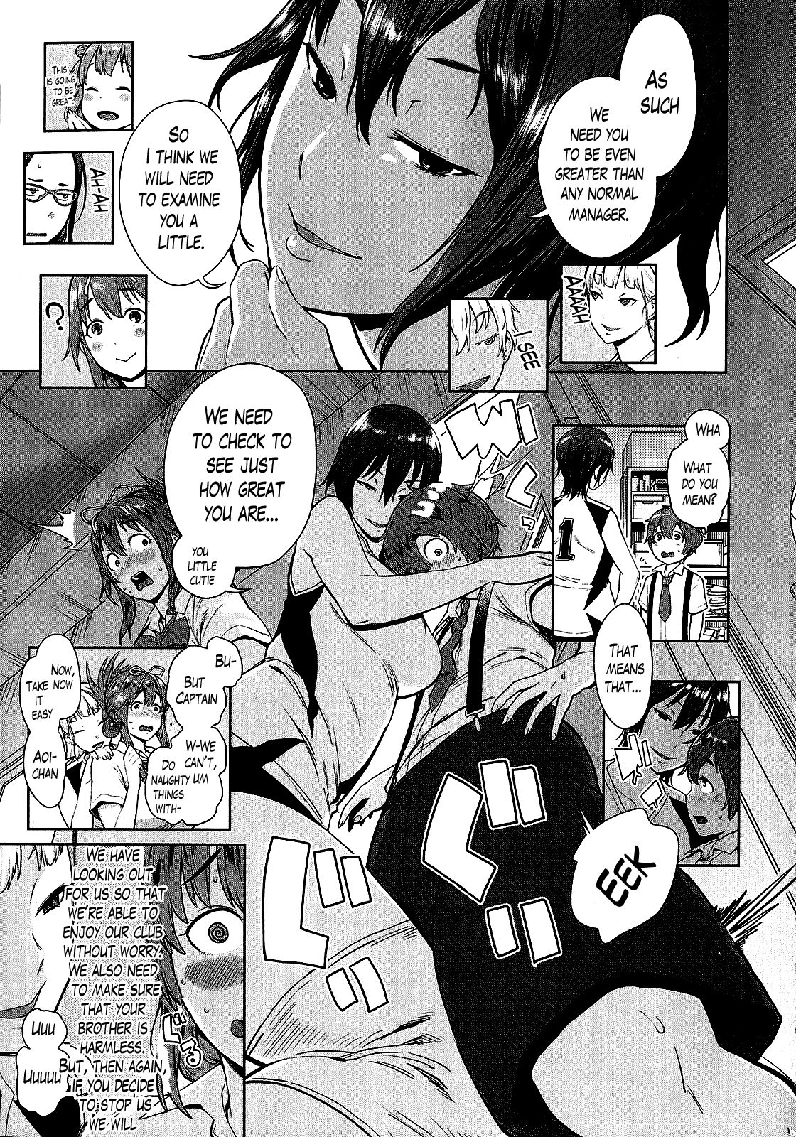Ane x Pako [Agata] Ane x Pako - [Agata] – page 38