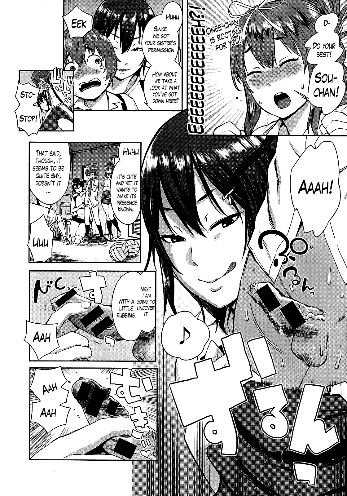 Ane x Pako [Agata] Ane x Pako - [Agata] – page 39