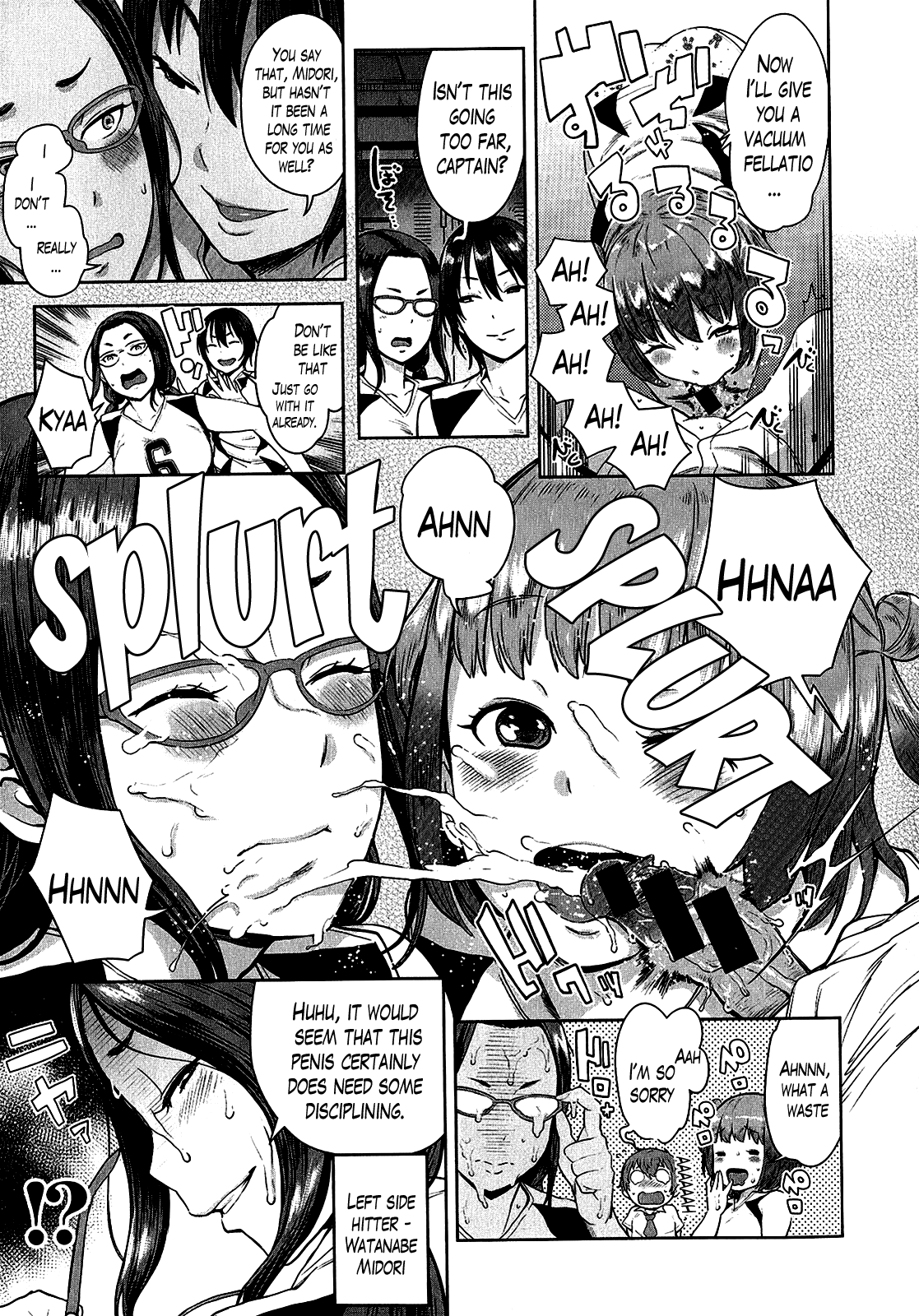 Ane x Pako [Agata] Ane x Pako - [Agata] – page 44