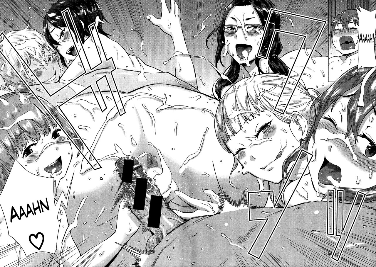 Ane x Pako [Agata] Ane x Pako - [Agata] – page 61