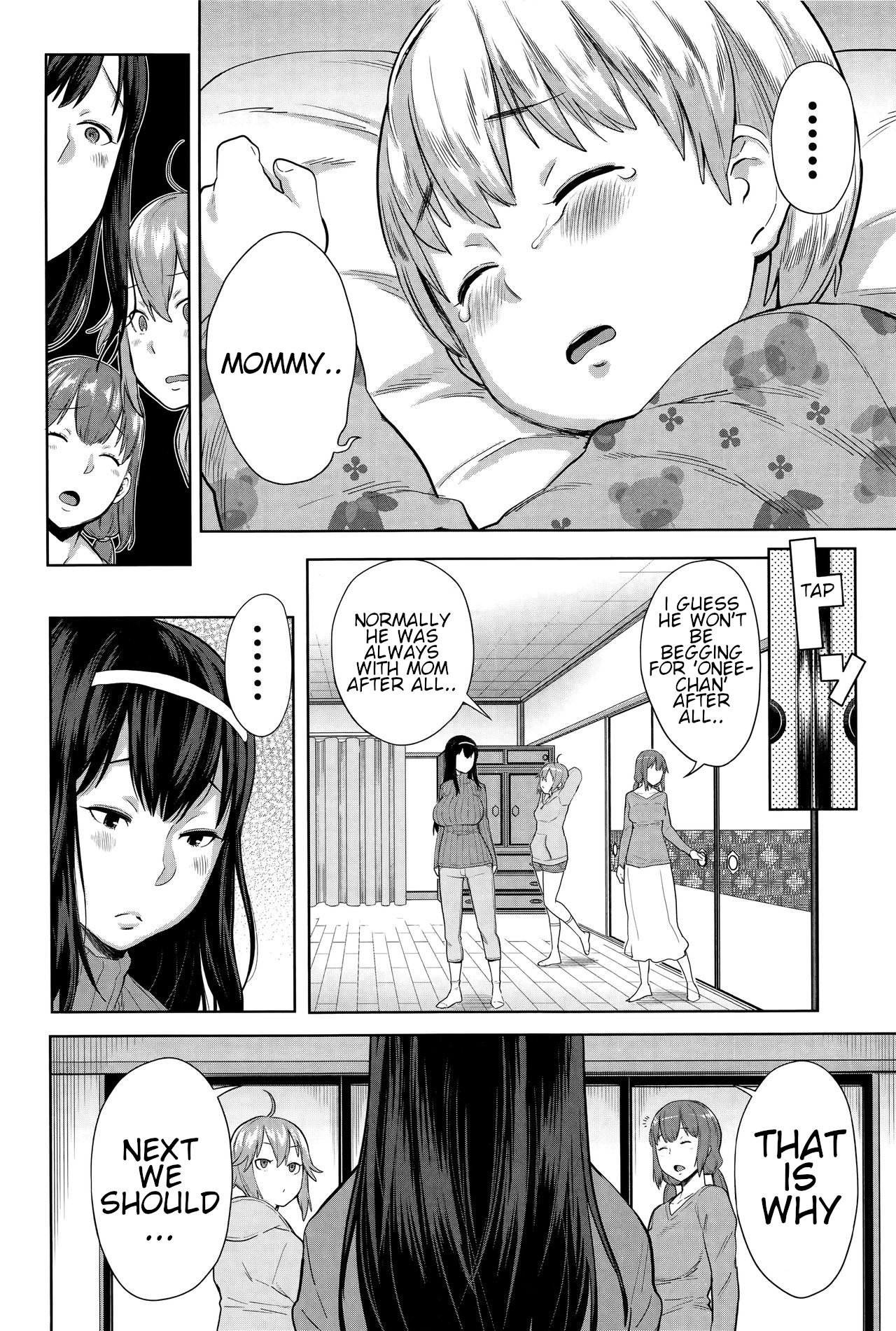 Ane x Pako [Agata] Ane x Pako - [Agata] – page 68