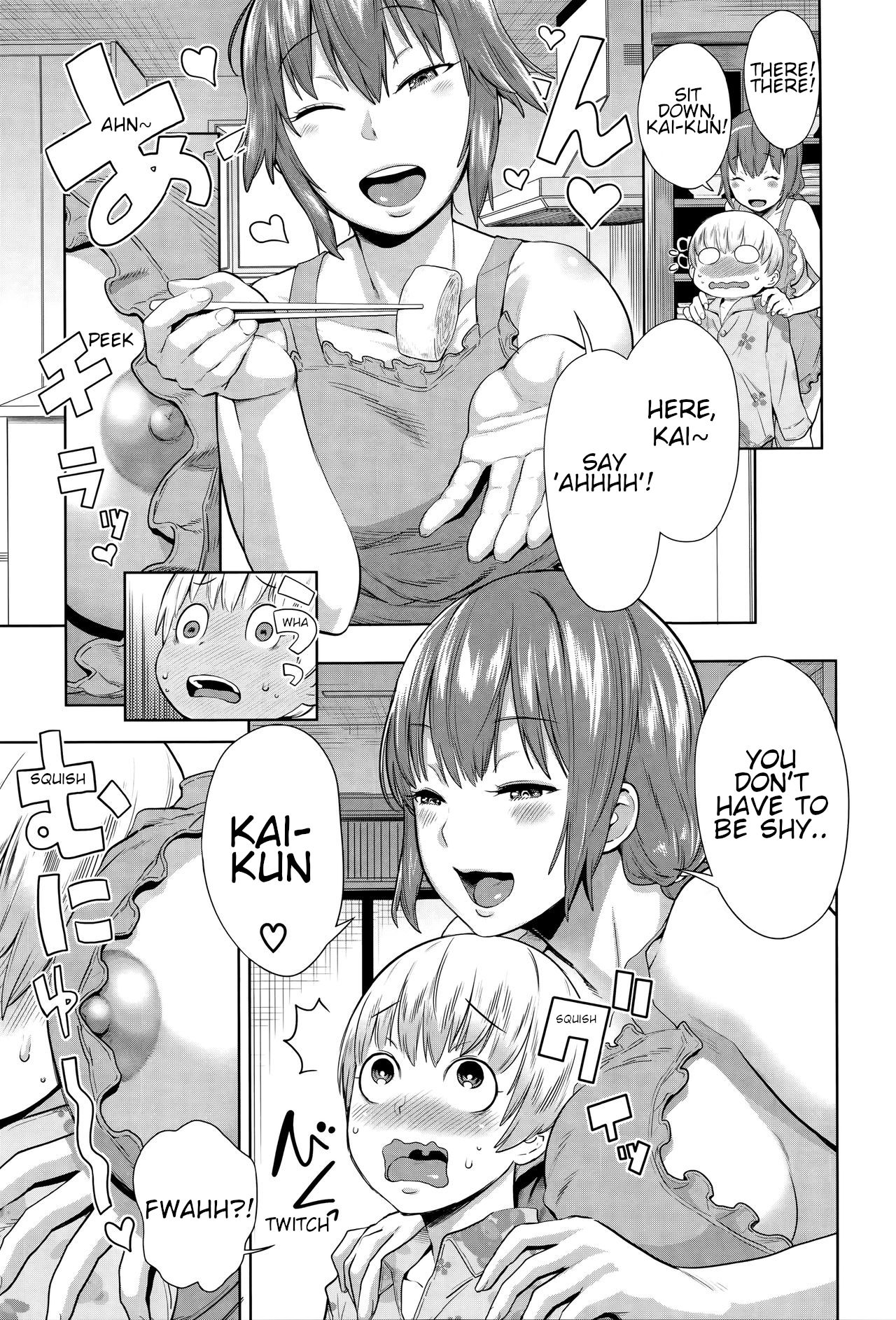 Ane x Pako [Agata] Ane x Pako - [Agata] – page 71