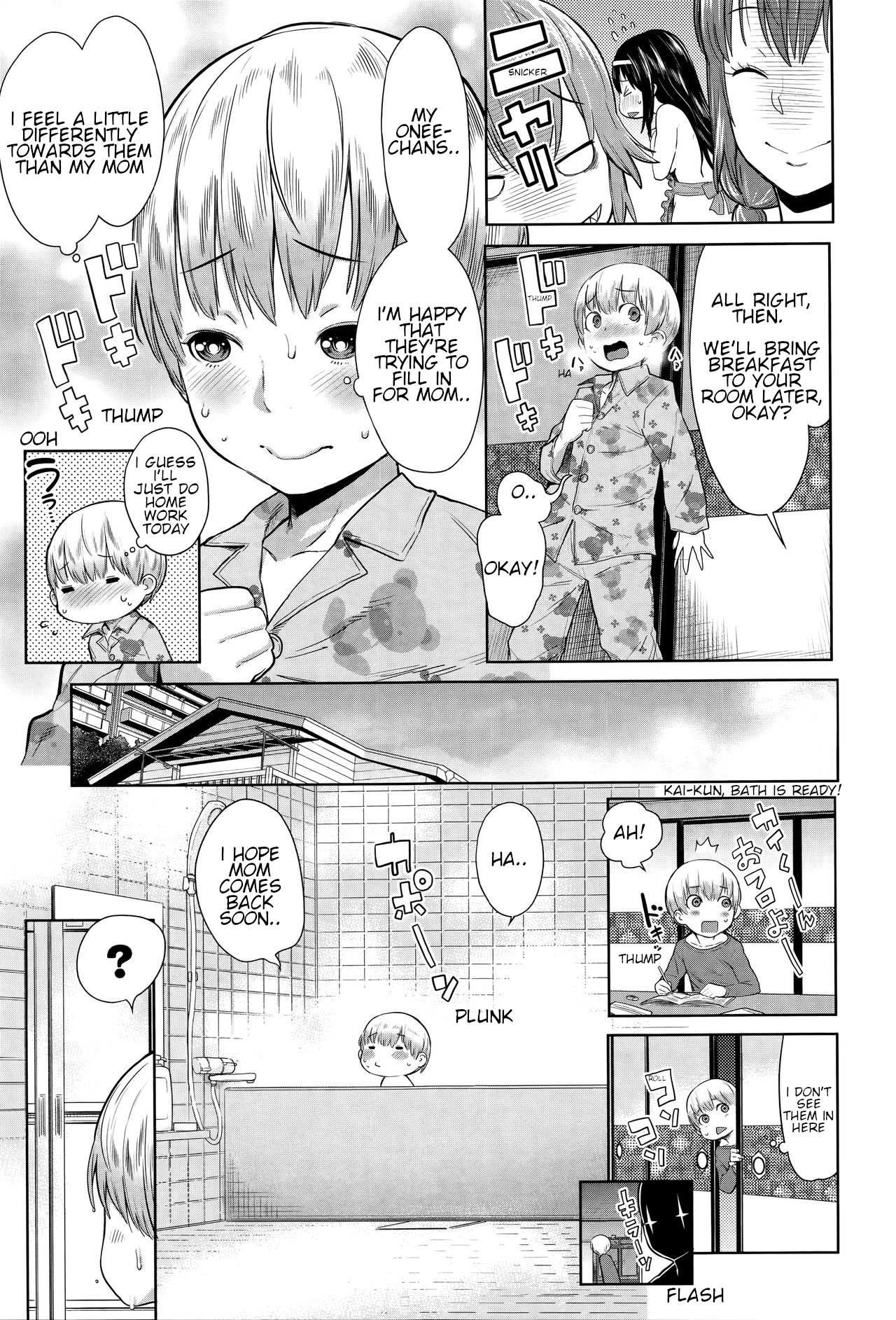 Ane x Pako [Agata] Ane x Pako - [Agata] – page 73