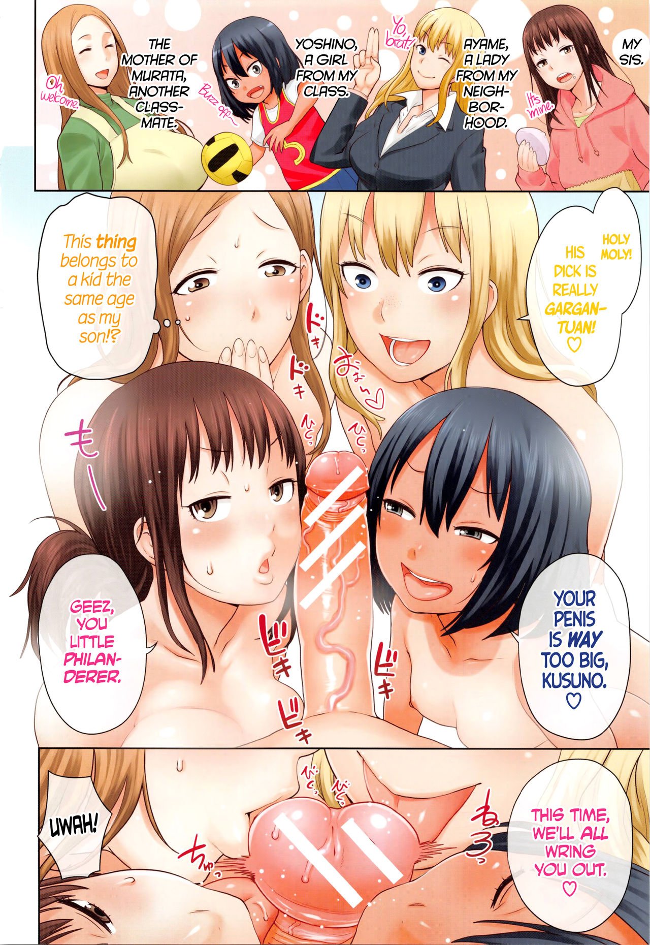 Ane x Pako [Agata] Ane x Pako - [Agata] – page 8