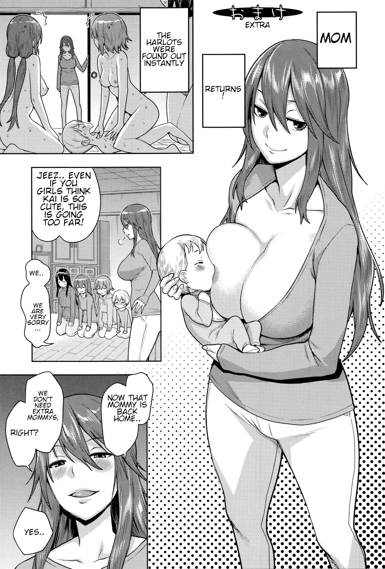 Ane x Pako [Agata] Ane x Pako - [Agata] – page 92