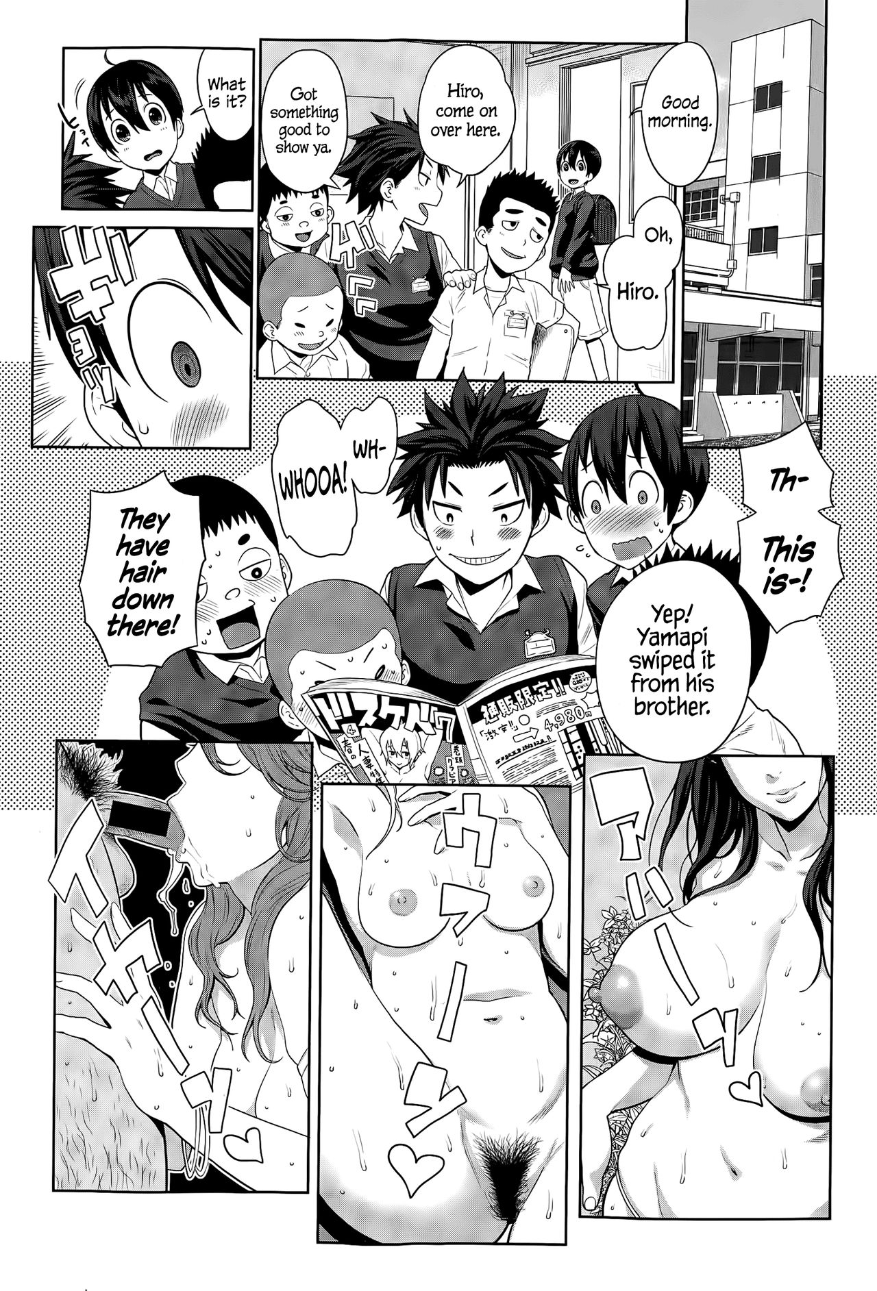 Ane x Pako [Agata] Ane x Pako - [Agata] – page 97