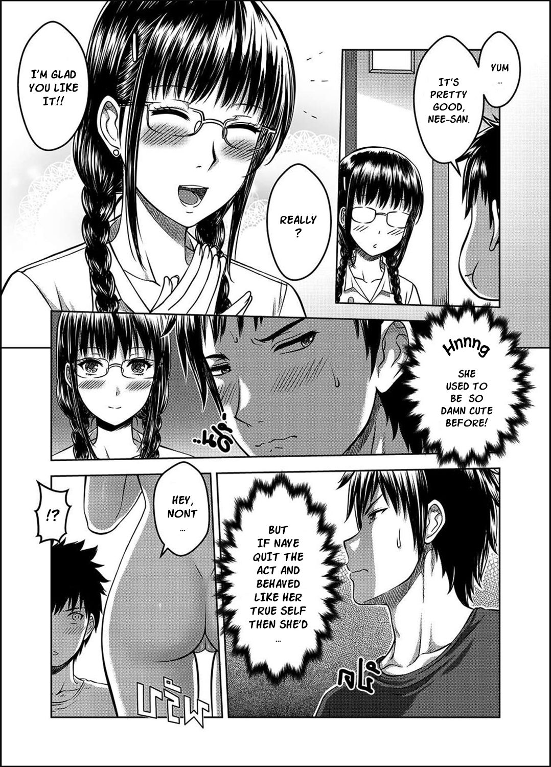 My Sister [Xter] 2 . My Sister - Chapter 2 [Xter] – page 22