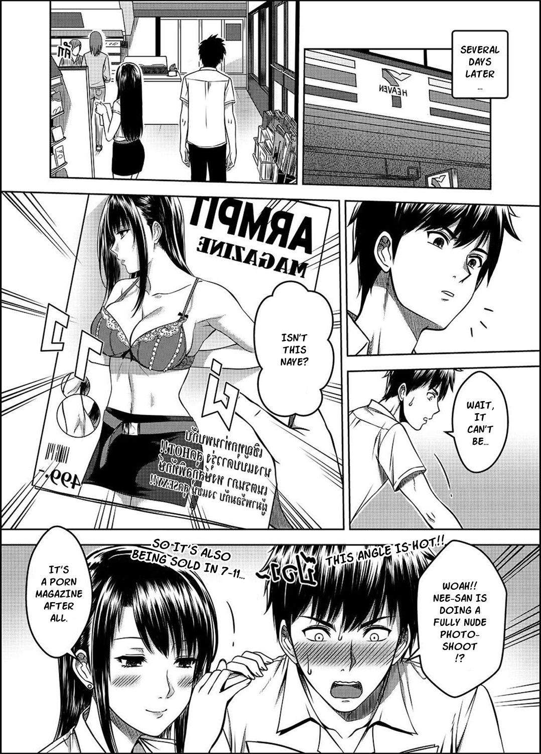 My Sister [Xter] 2 . My Sister - Chapter 2 [Xter] – page 59