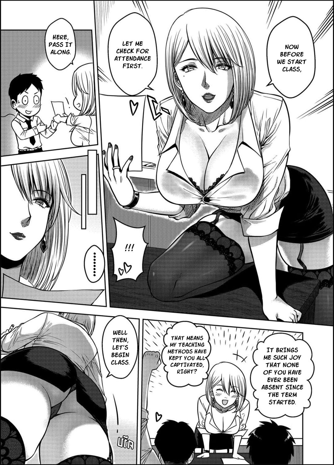 My Sister [Xter] 3 . My Sister - Chapter 3 [Xter] – page 26