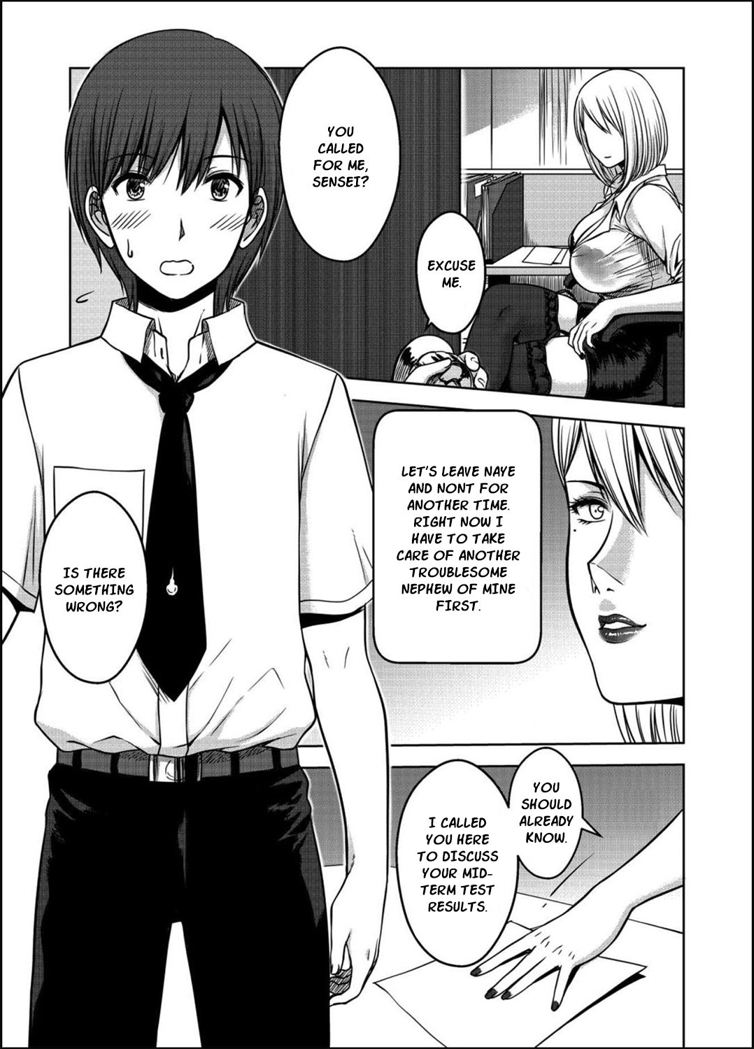 My Sister [Xter] 3 . My Sister - Chapter 3 [Xter] – page 29