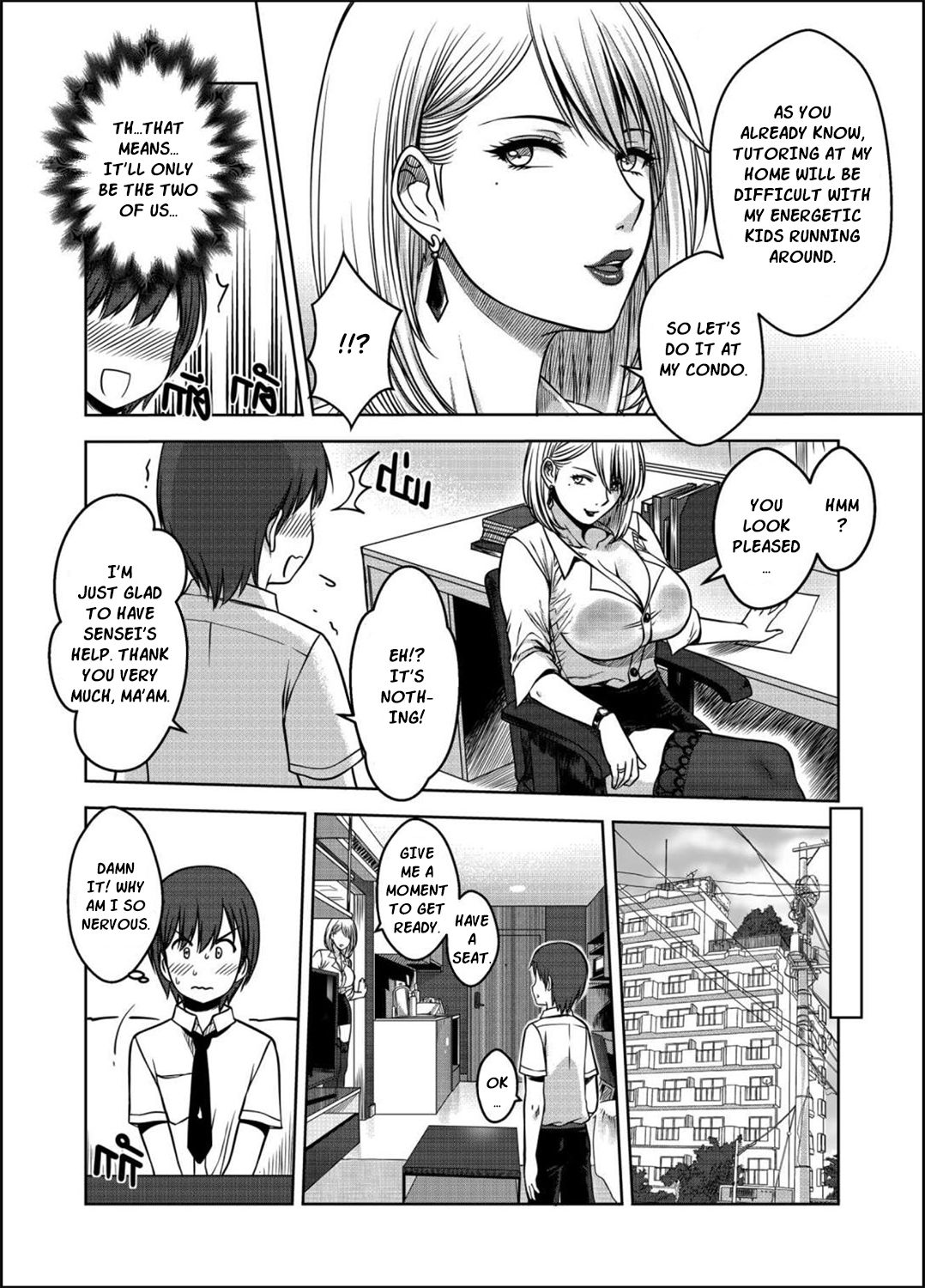 My Sister [Xter] 3 . My Sister - Chapter 3 [Xter] – page 31