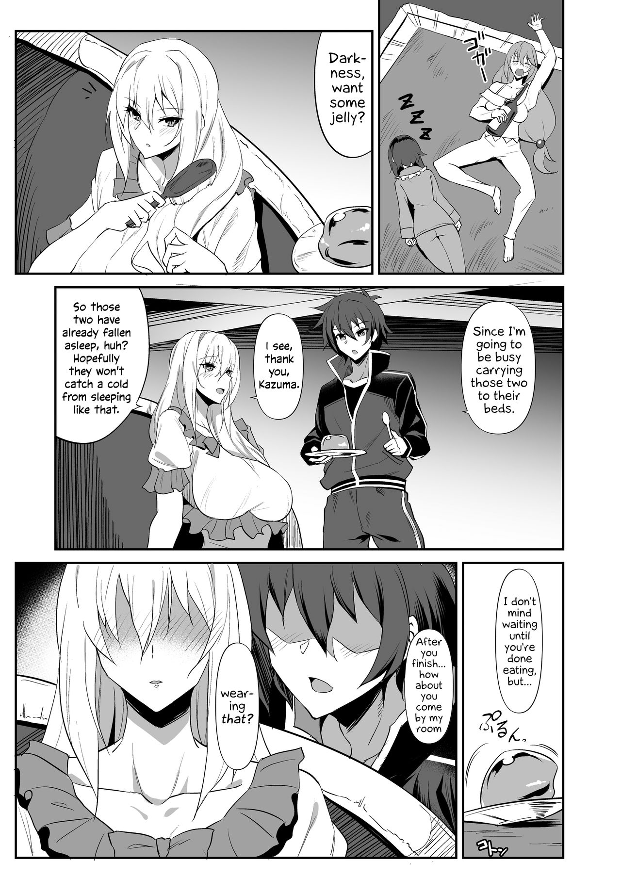 Darkness true LOVE (Kono Subarashii Sekai ni Shukufuku wo!) [WTwinMkII2nd] 1 . Darkness true LOVE - Chapter 1 (Kono Subarashii Sekai ni Shukufuku wo!) [WTwinMkII2nd] – page 2